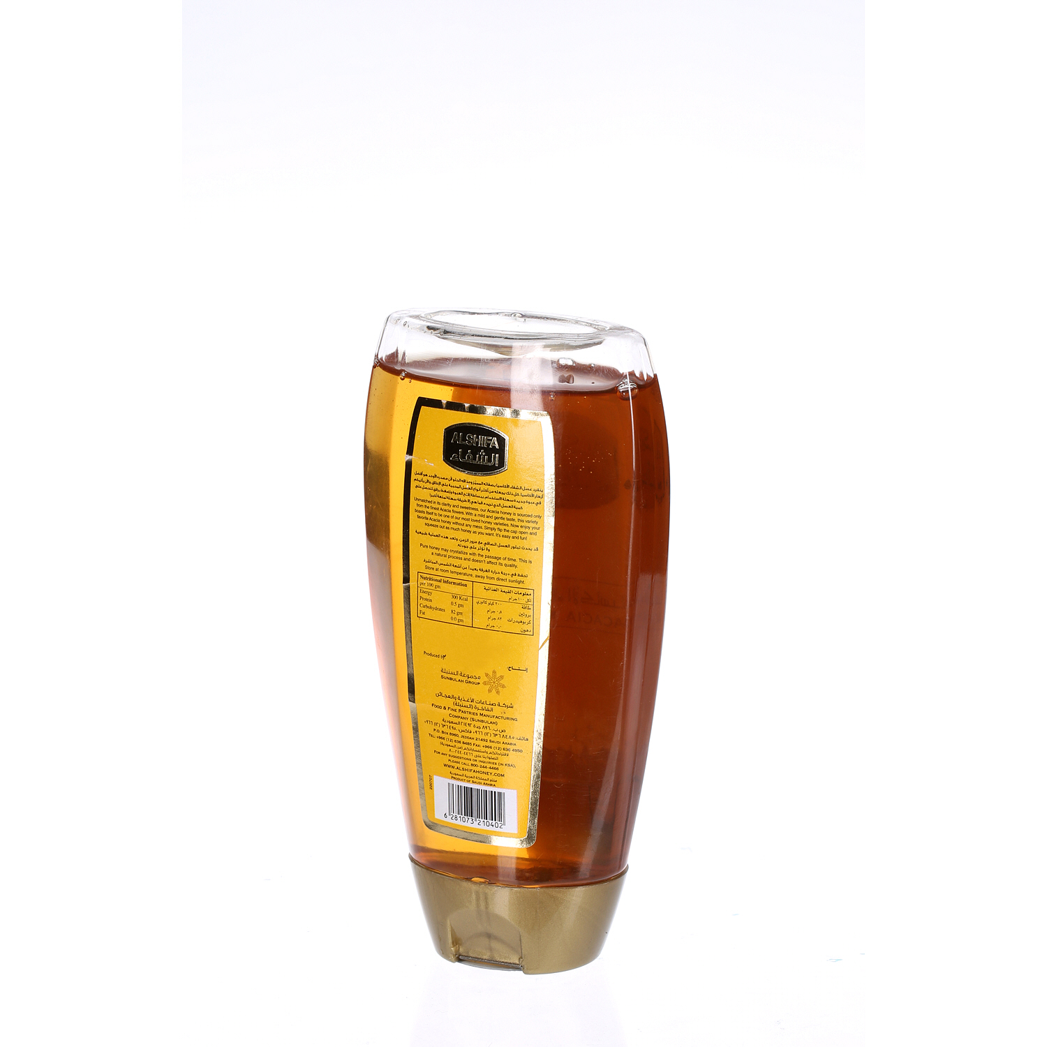 Al Shifa Honey Acacia Squeezy 400 g