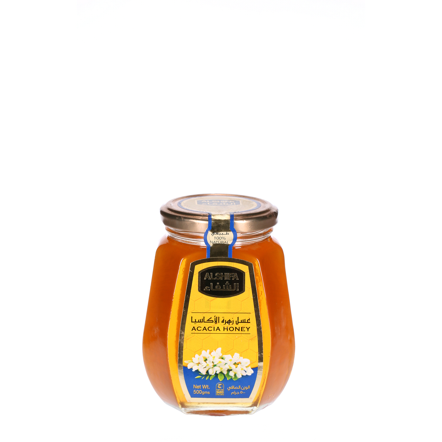 الشفاء عسل زهرة الأكاسيا 500 جرام