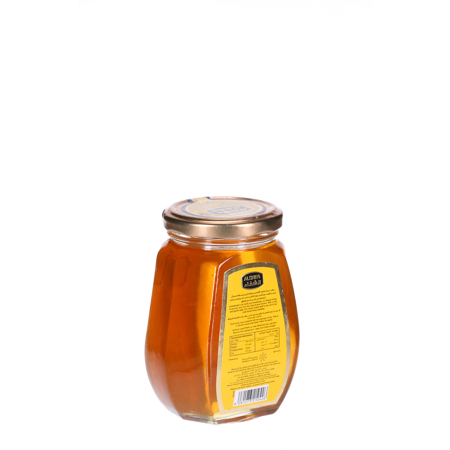 Al Shifa Honey Acacia 500 g