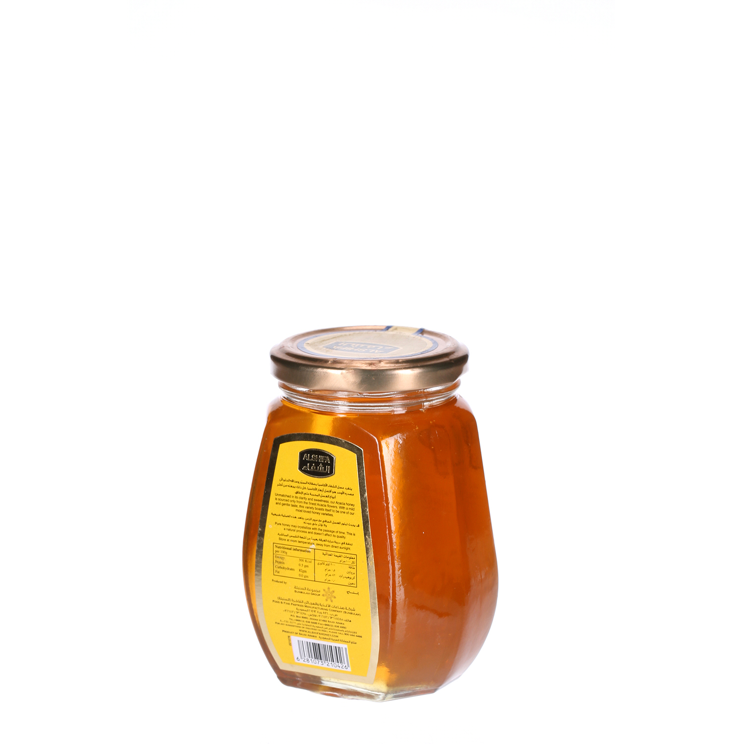 Al Shifa Honey Acacia 500g