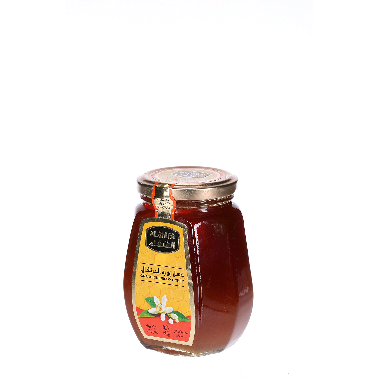 Al Shifa Honey Orange 500g