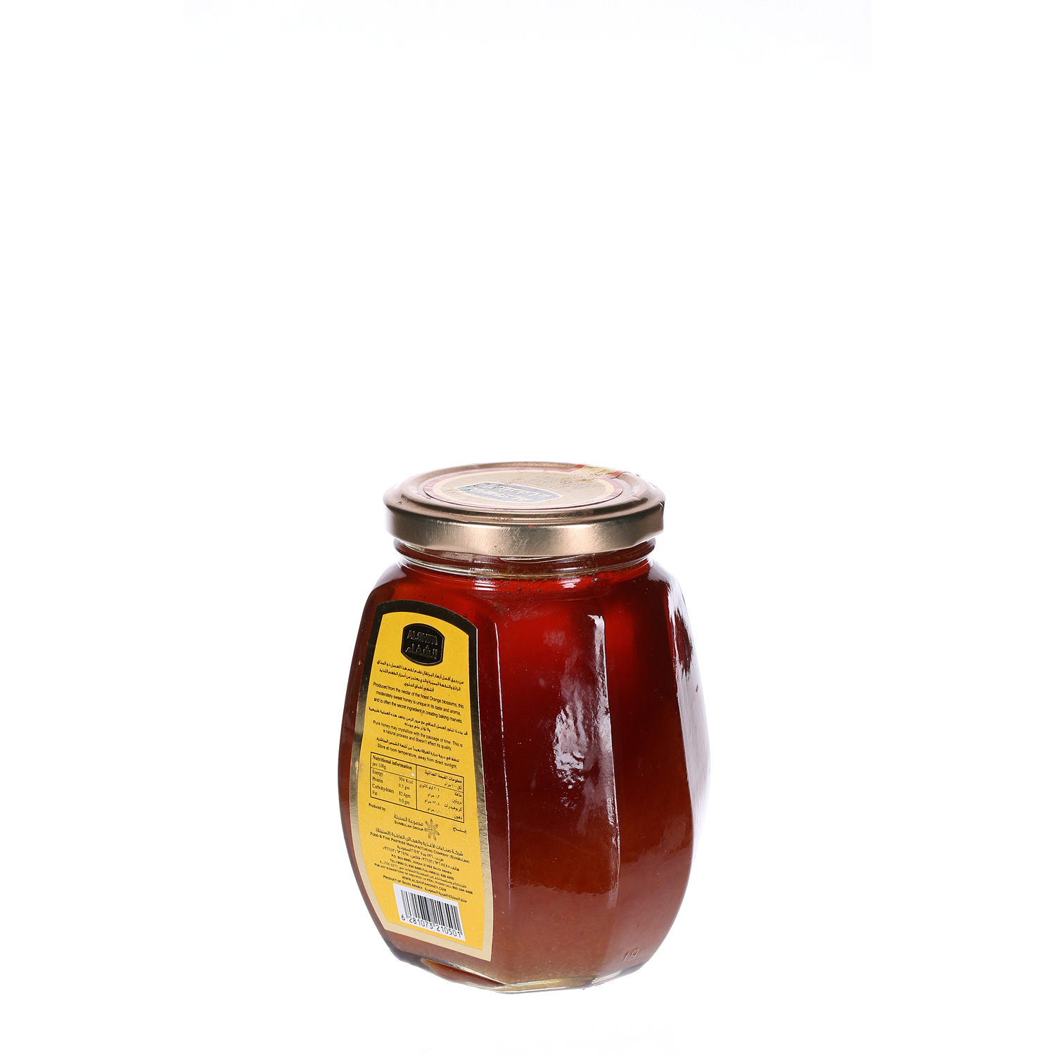 Al Shifa Honey Orange 500 g