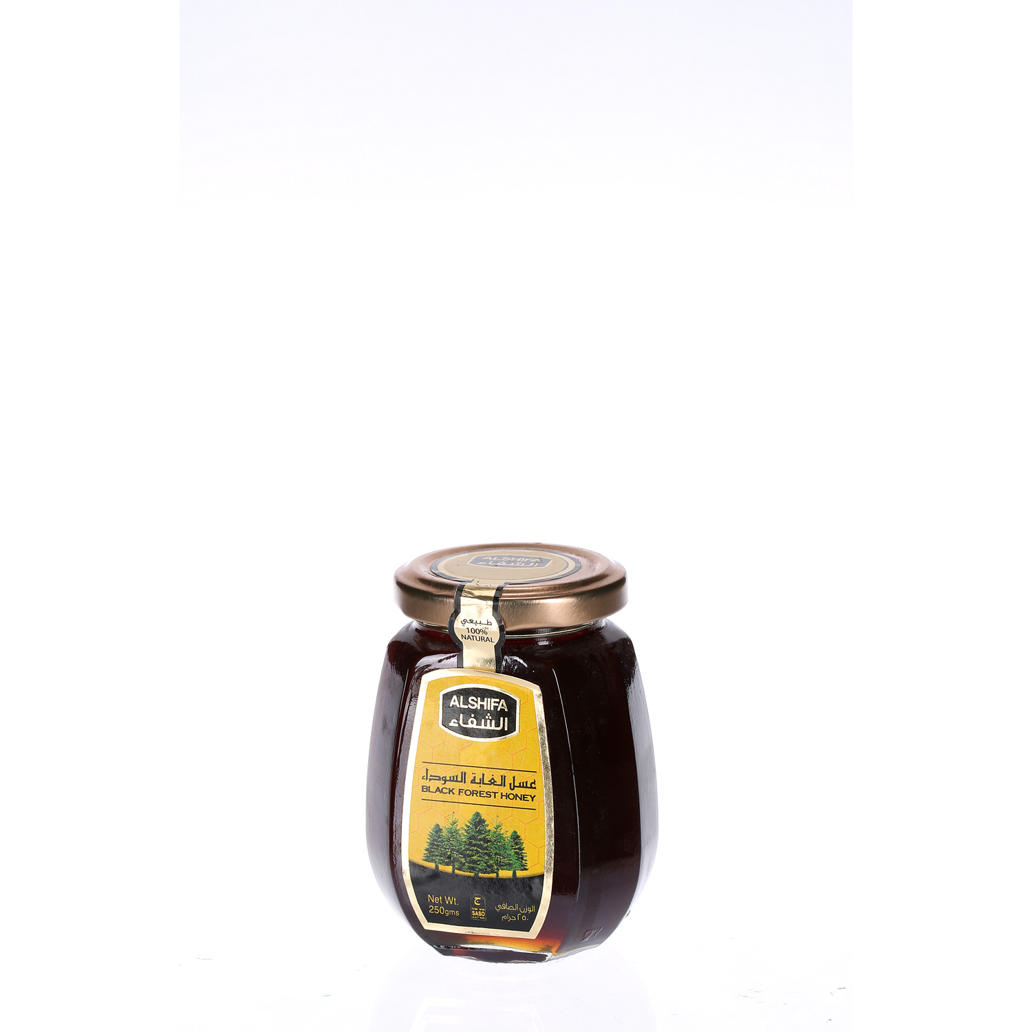 الشفاء عسل الغابة السوداء 250 ج