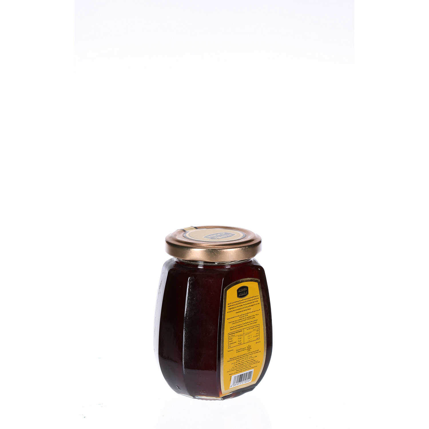 Al Shifa Black Forest Honey 250 g