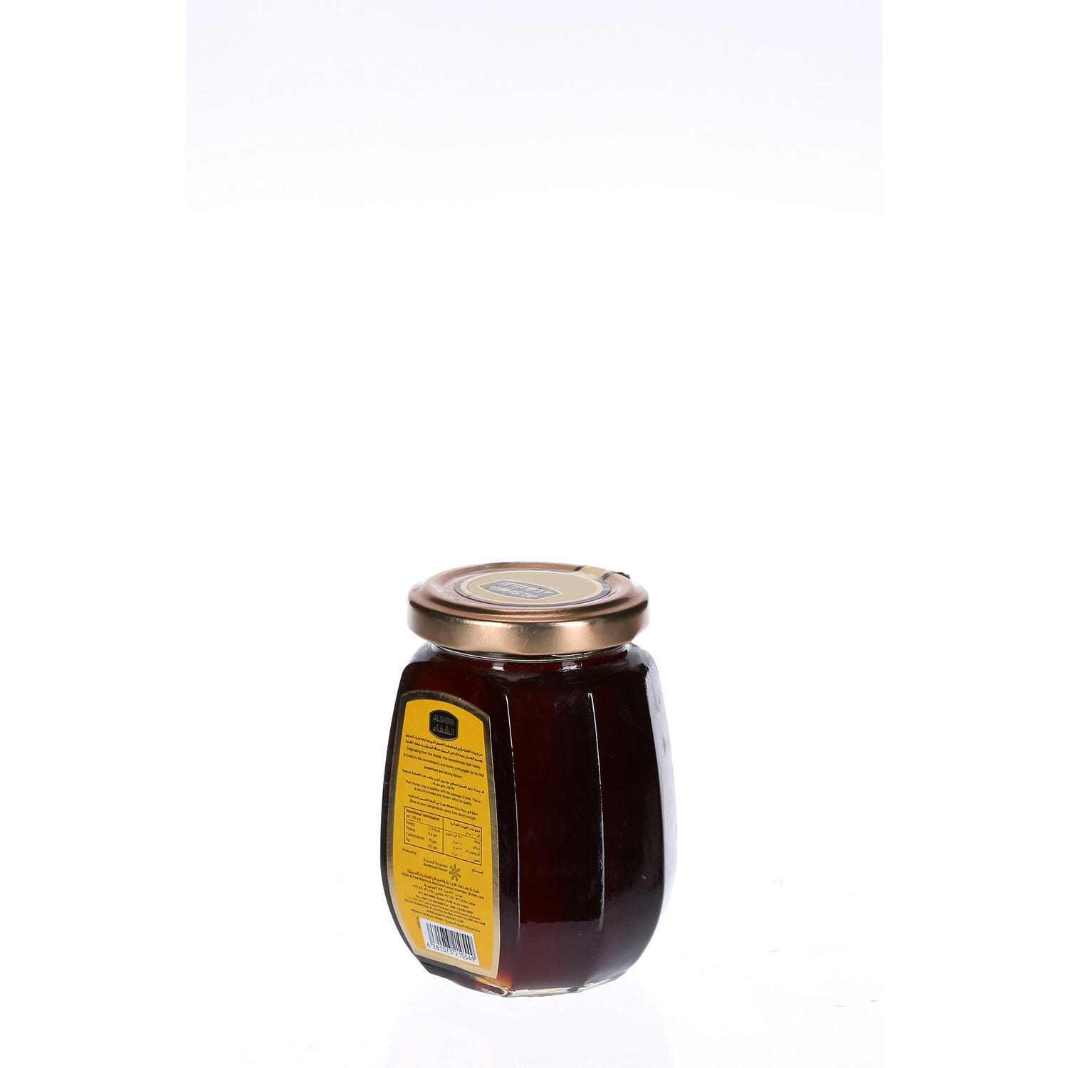 Al Shifa Black Forest Honey 250 g