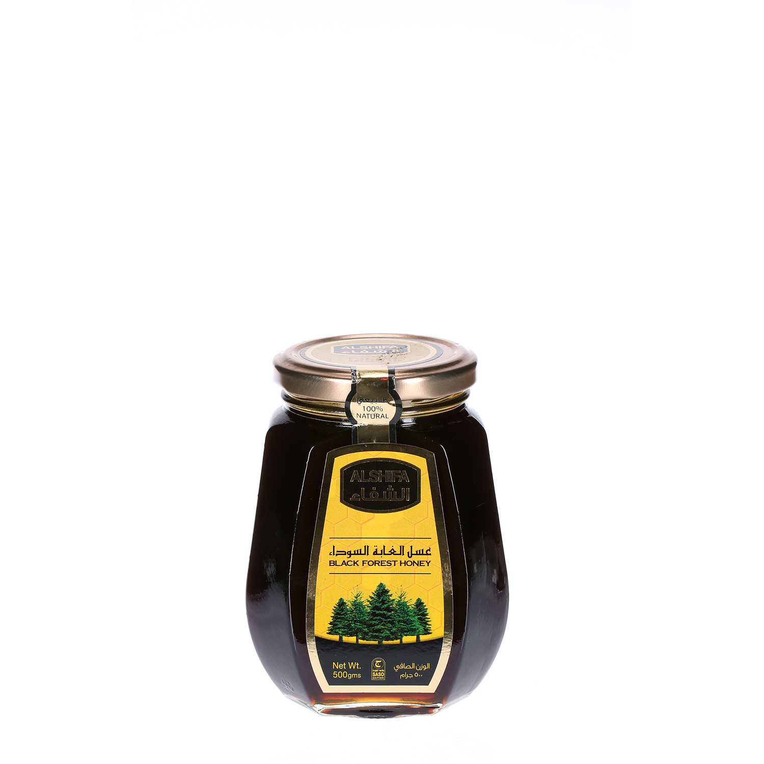الشفاء عسل الغابة السوداء 500 ج