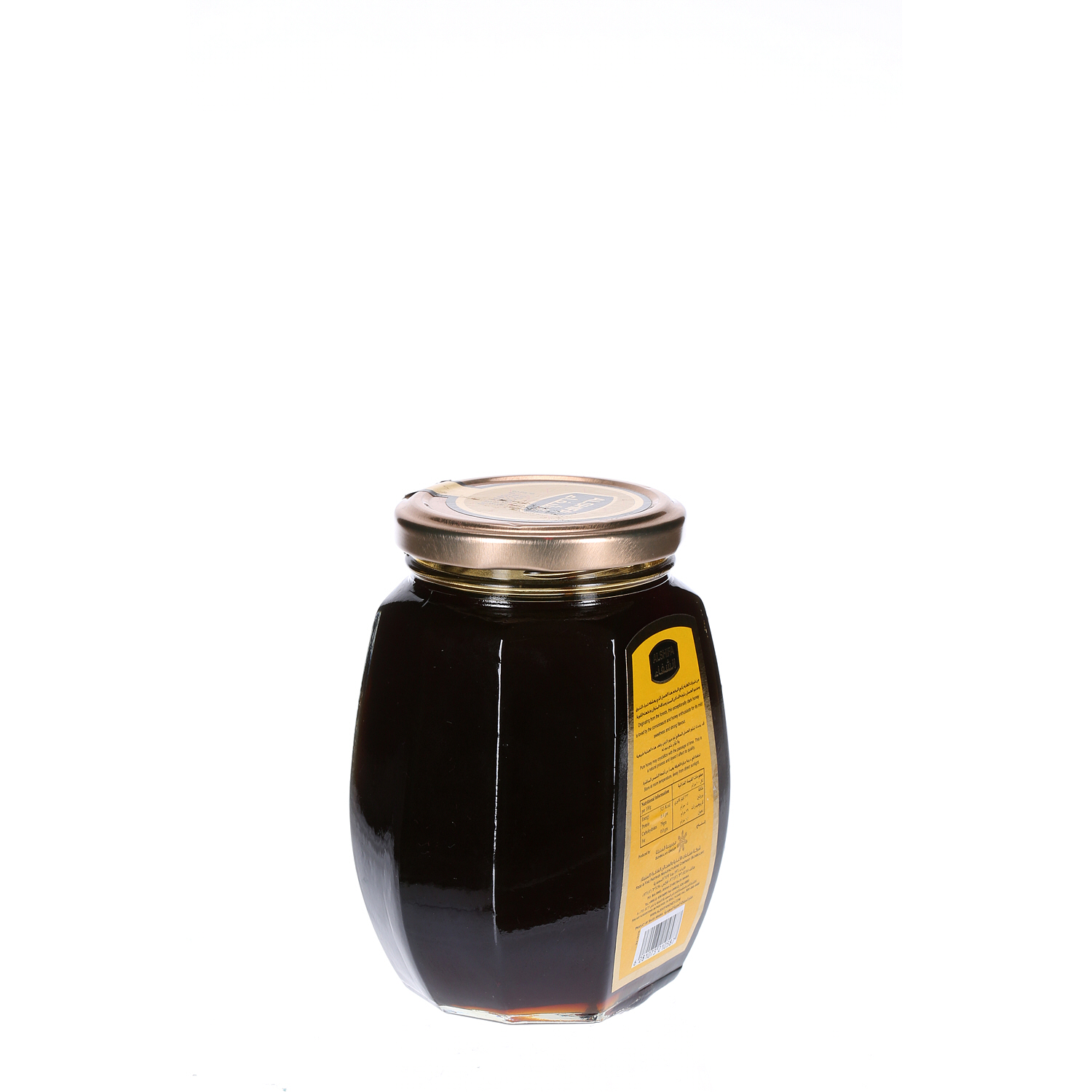 Al Shifa Black Forest Honey 500 g