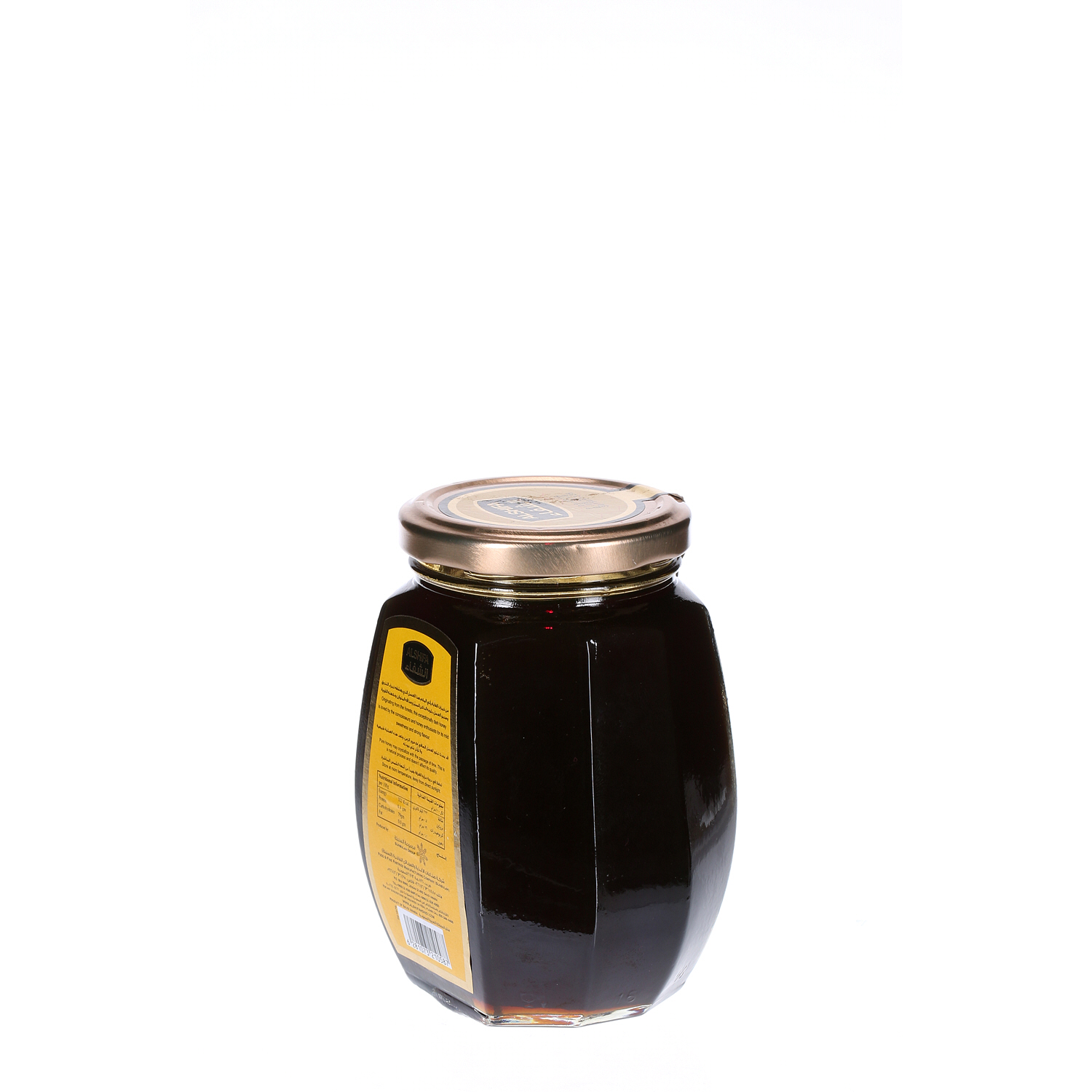 Al Shifa Honey Black Forest 500g