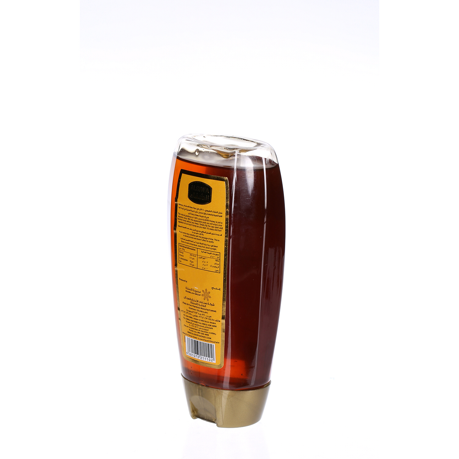 Al Shifa Honey Natural Squeez Bottle 400 g