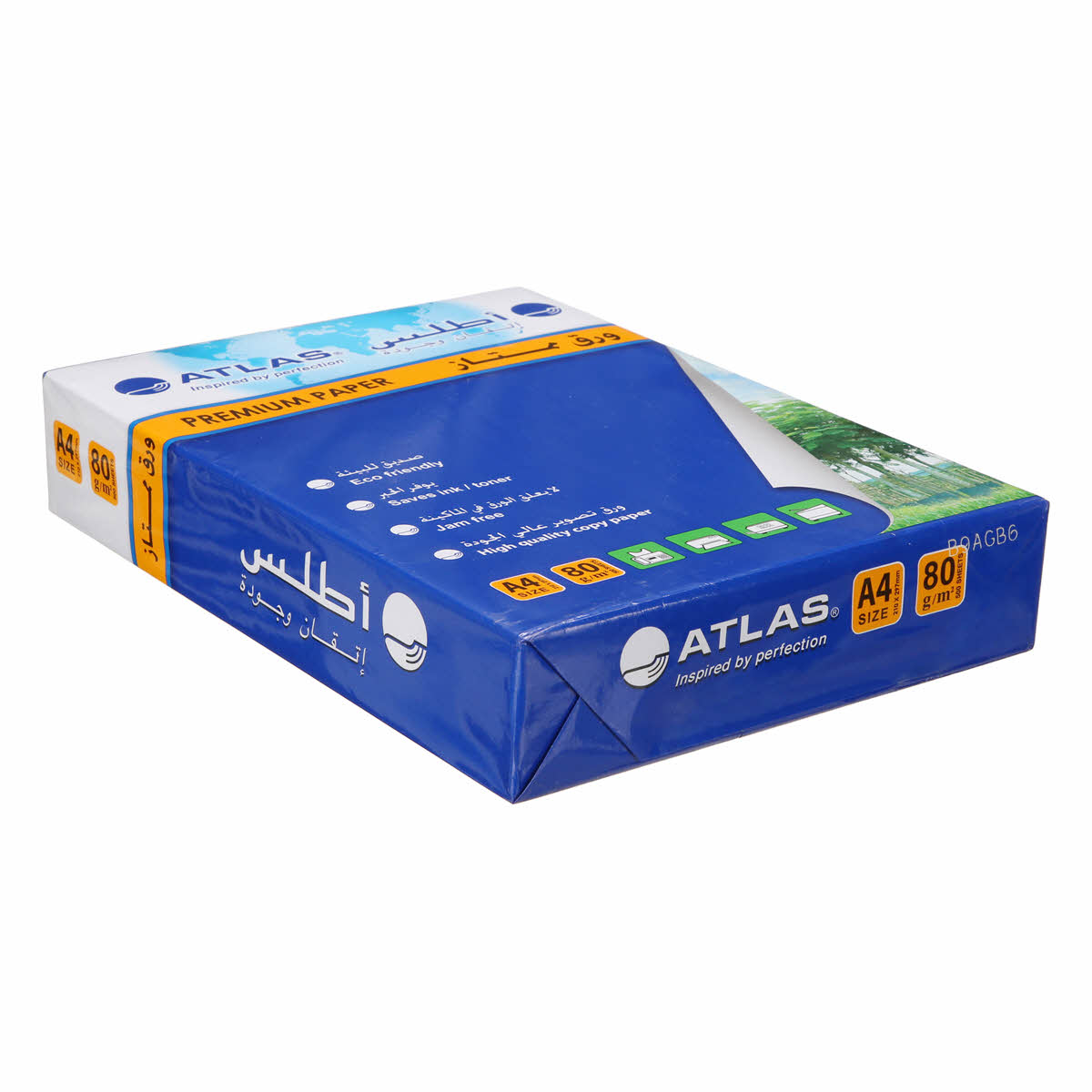 Atlas Premium Paper Size A4 500 Sheets | Sharjah Co-operative Society