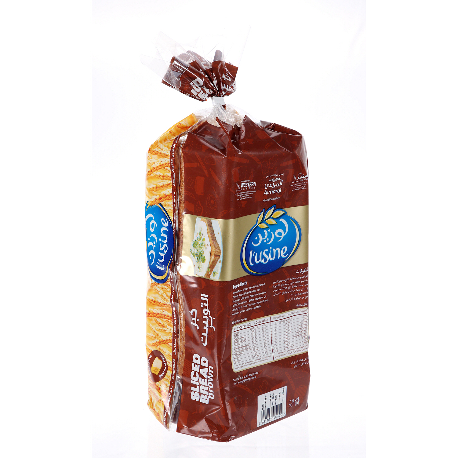 L'Usine Brown Sandwich Bread 600 g