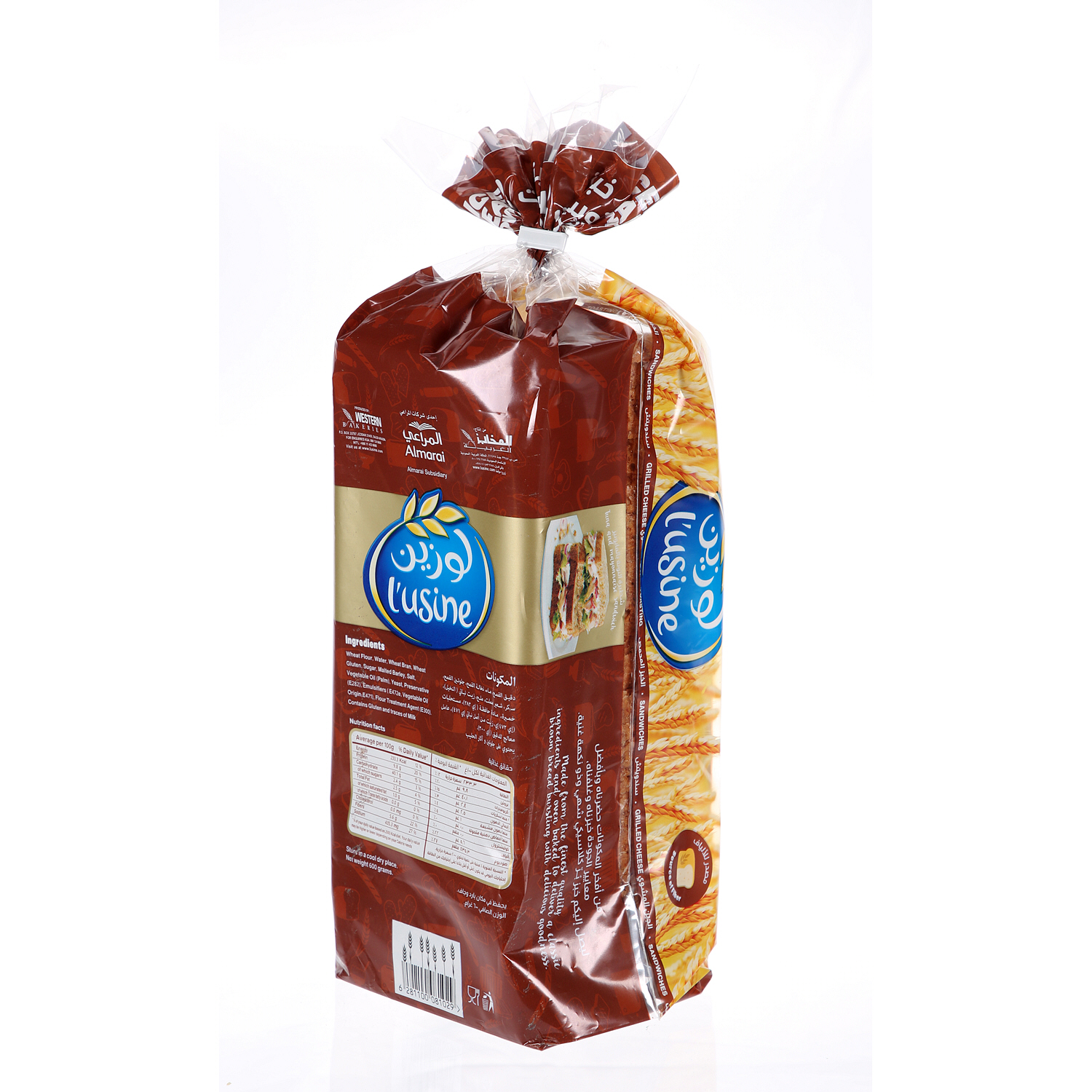 L'Usine Brown Sandwich Bread 600 g