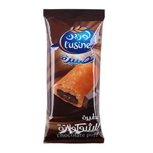 L'usine Chocolate Puff 70 g