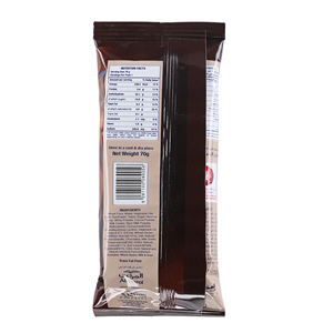 L'usine Chocolate Puff 70 g