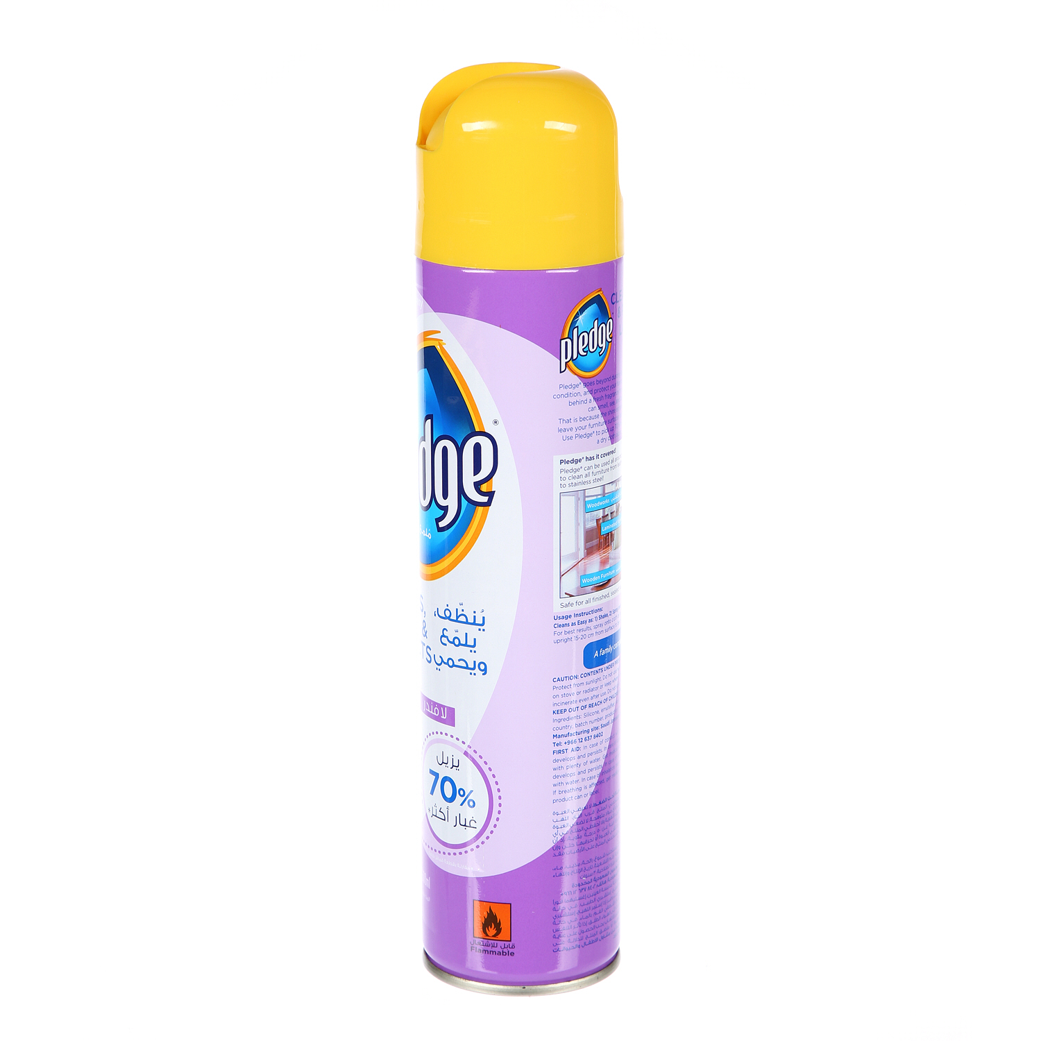 Pledge Aerosol Lavender 300 ml