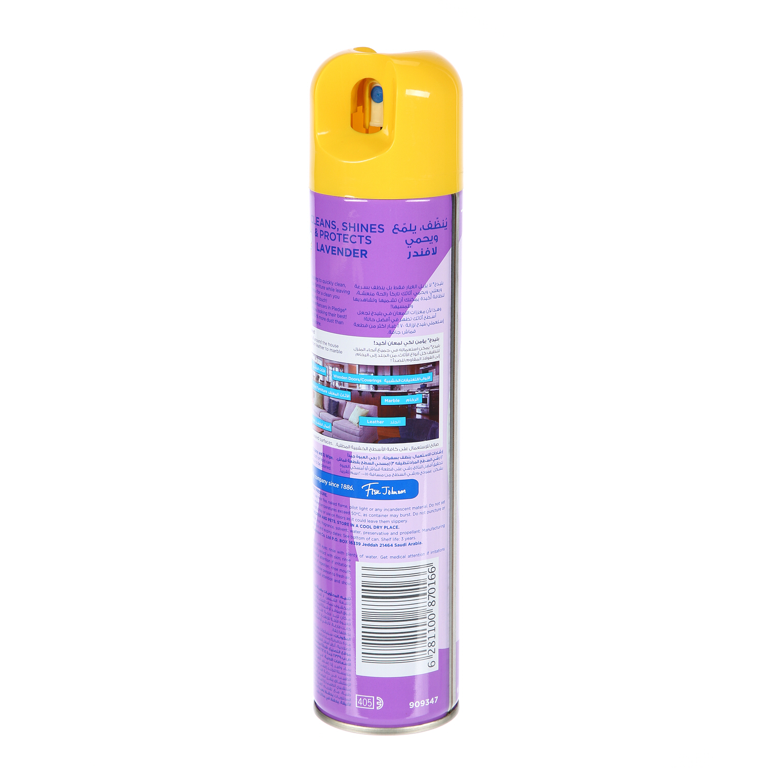 Pledge Aerosol Lavender 300 ml