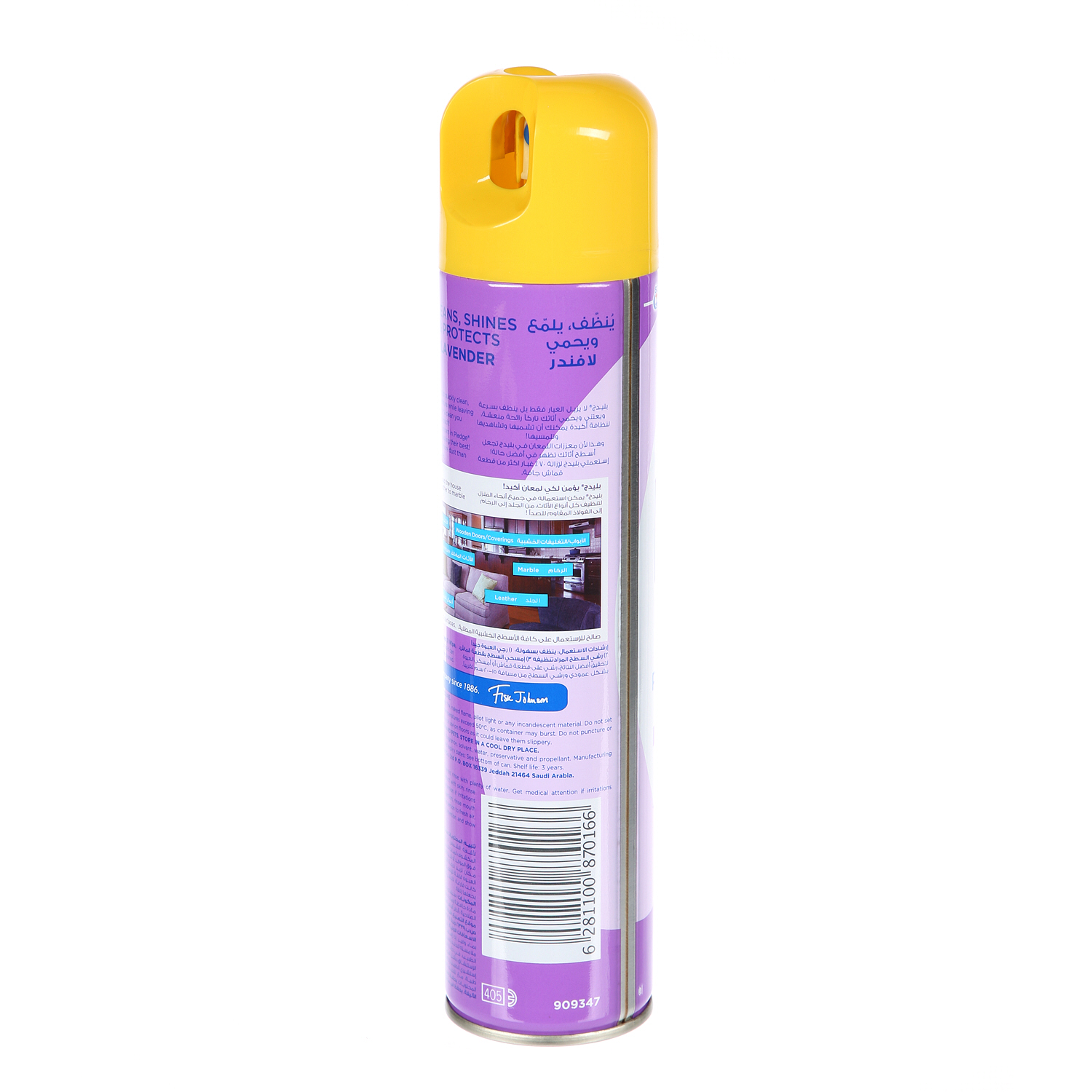 Pledge Aerosol Lavender 300 ml