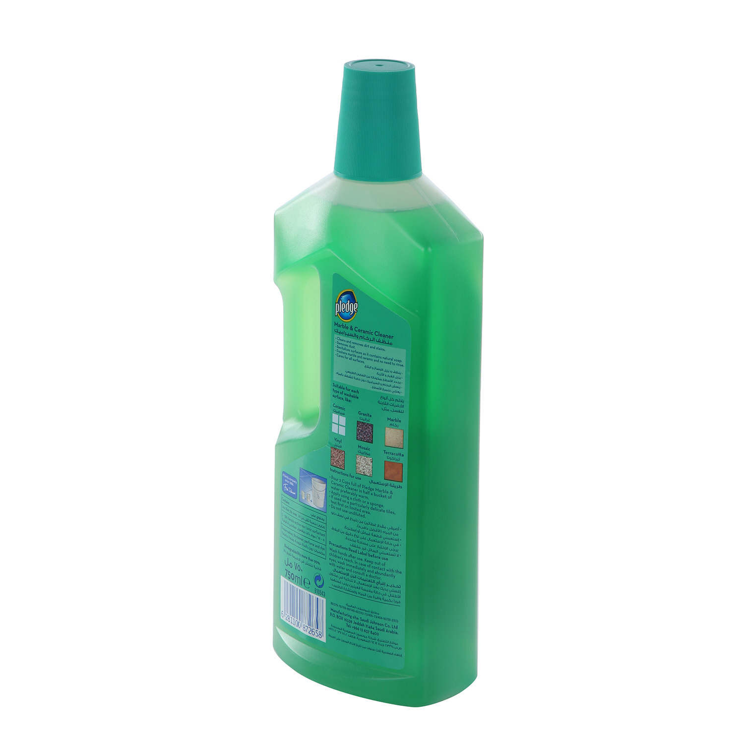 Pledge Tile Marble Cleaner Fresh 750 ml