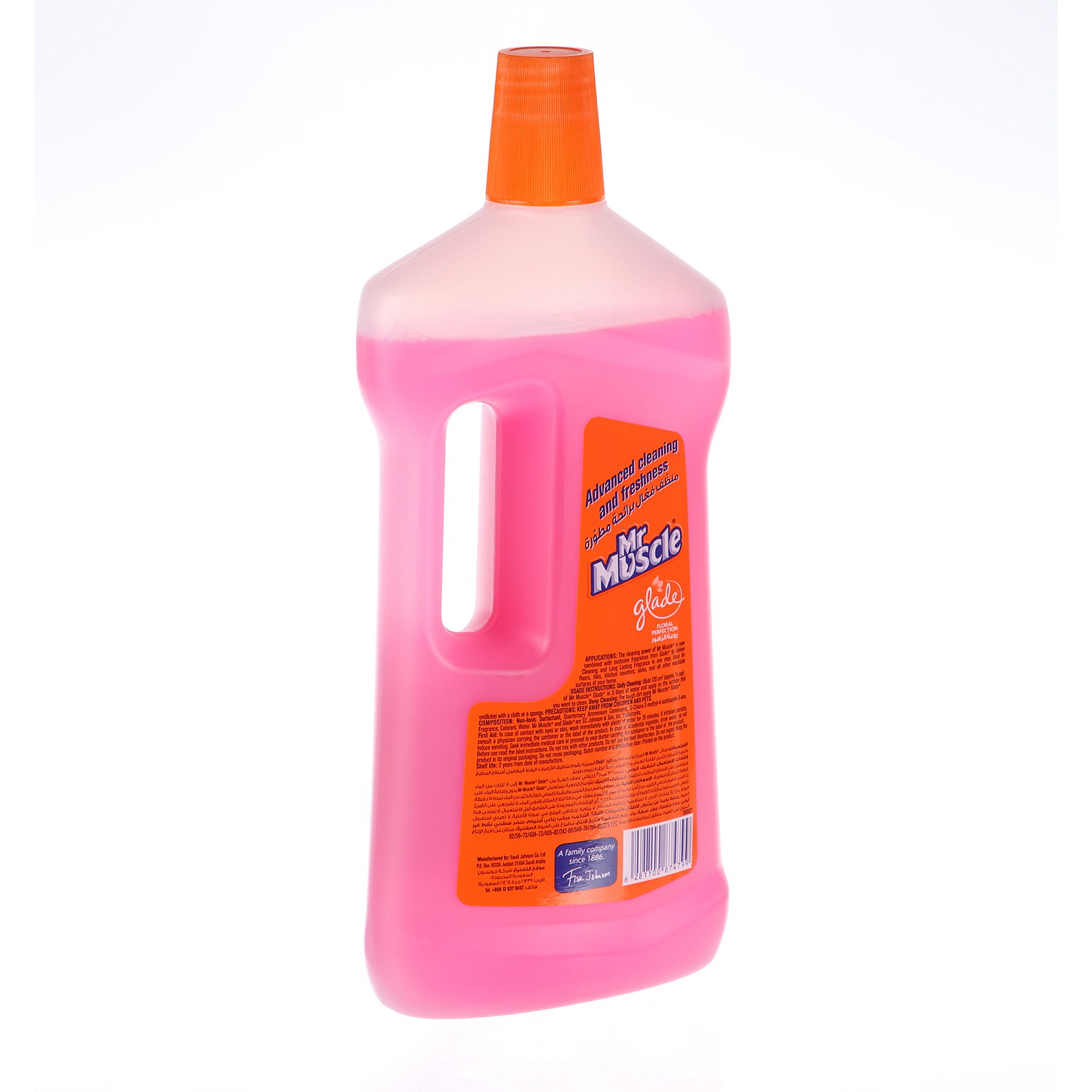 Mr. Muscle All Purpose Cleaner Floral 1 L