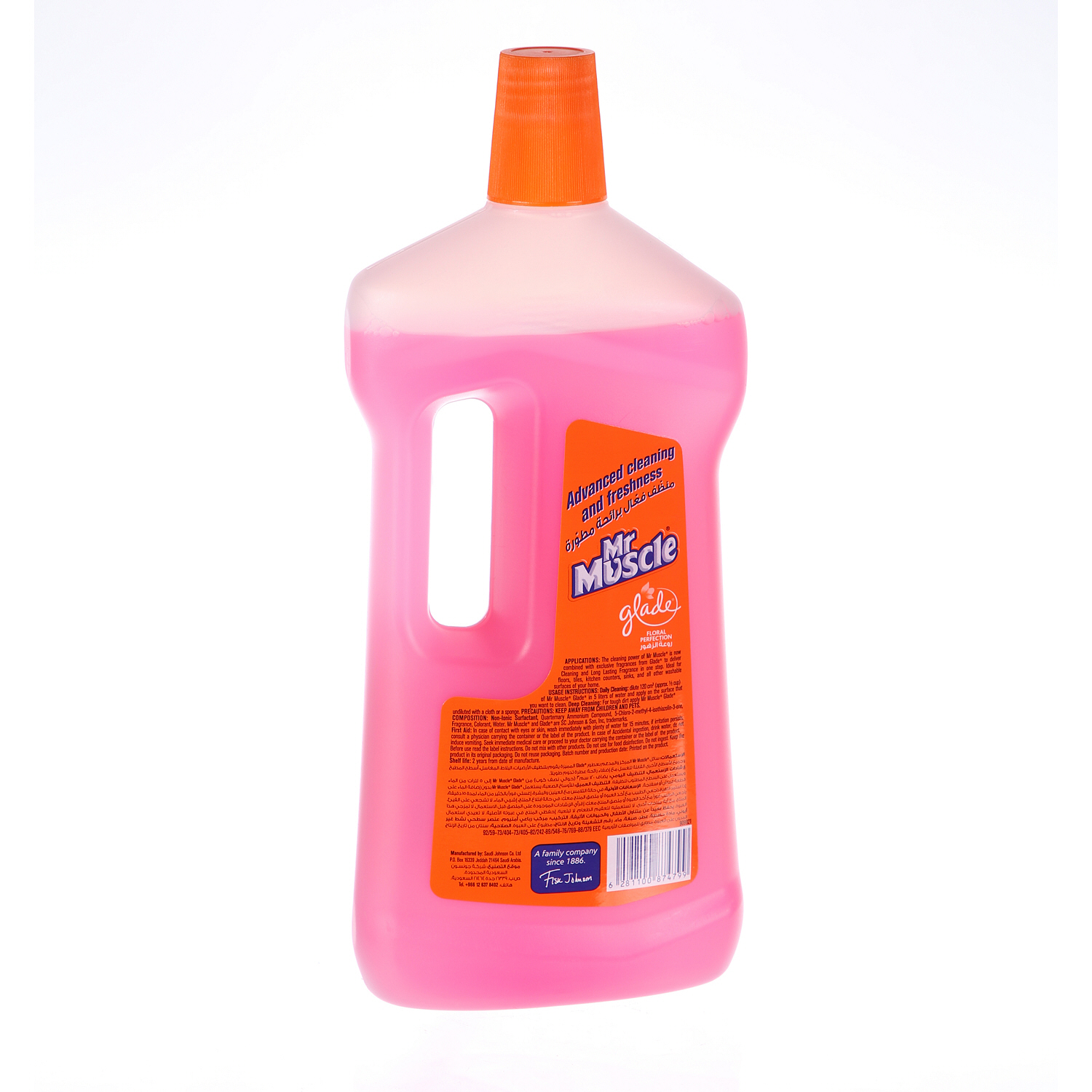 Mr. Muscle All Purpose Cleaner Floral 1 L