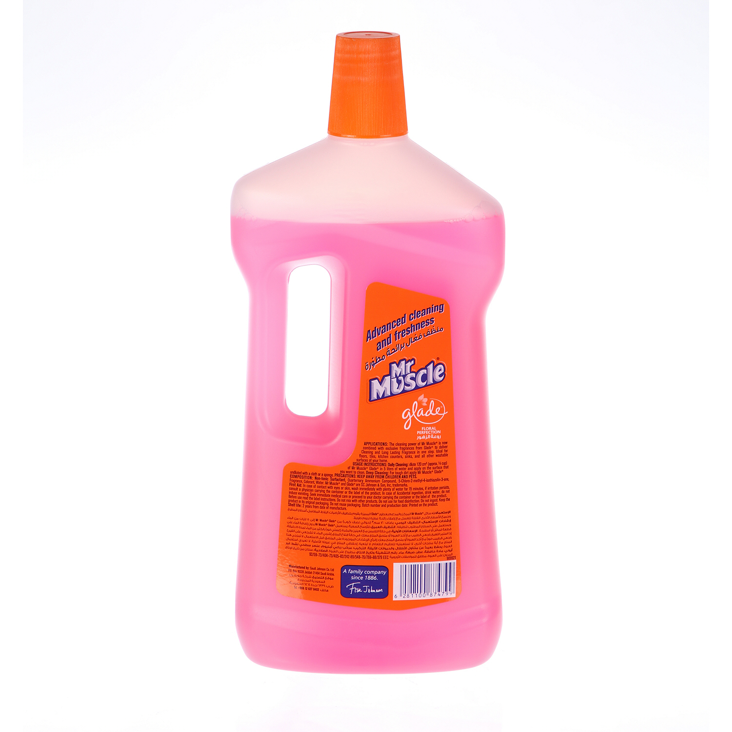 Mr. Muscle All Purpose Cleaner Floral 1 L