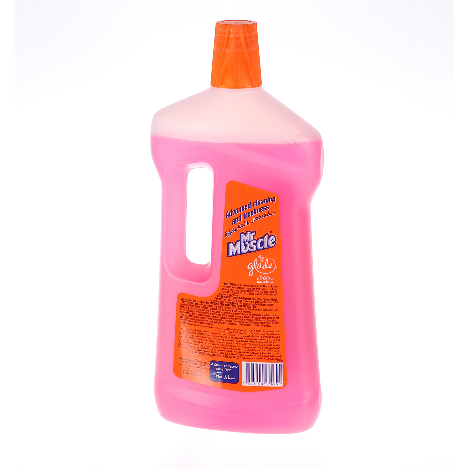 Mr. Muscle All Purpose Cleaner Floral 1 L