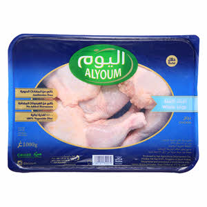 Alyoum Whole Chicken Legs