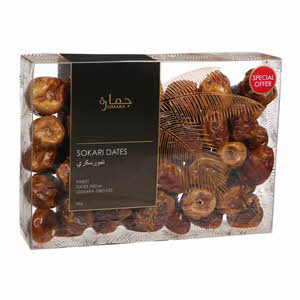 Jomara Sokari Dates UAE 700gm