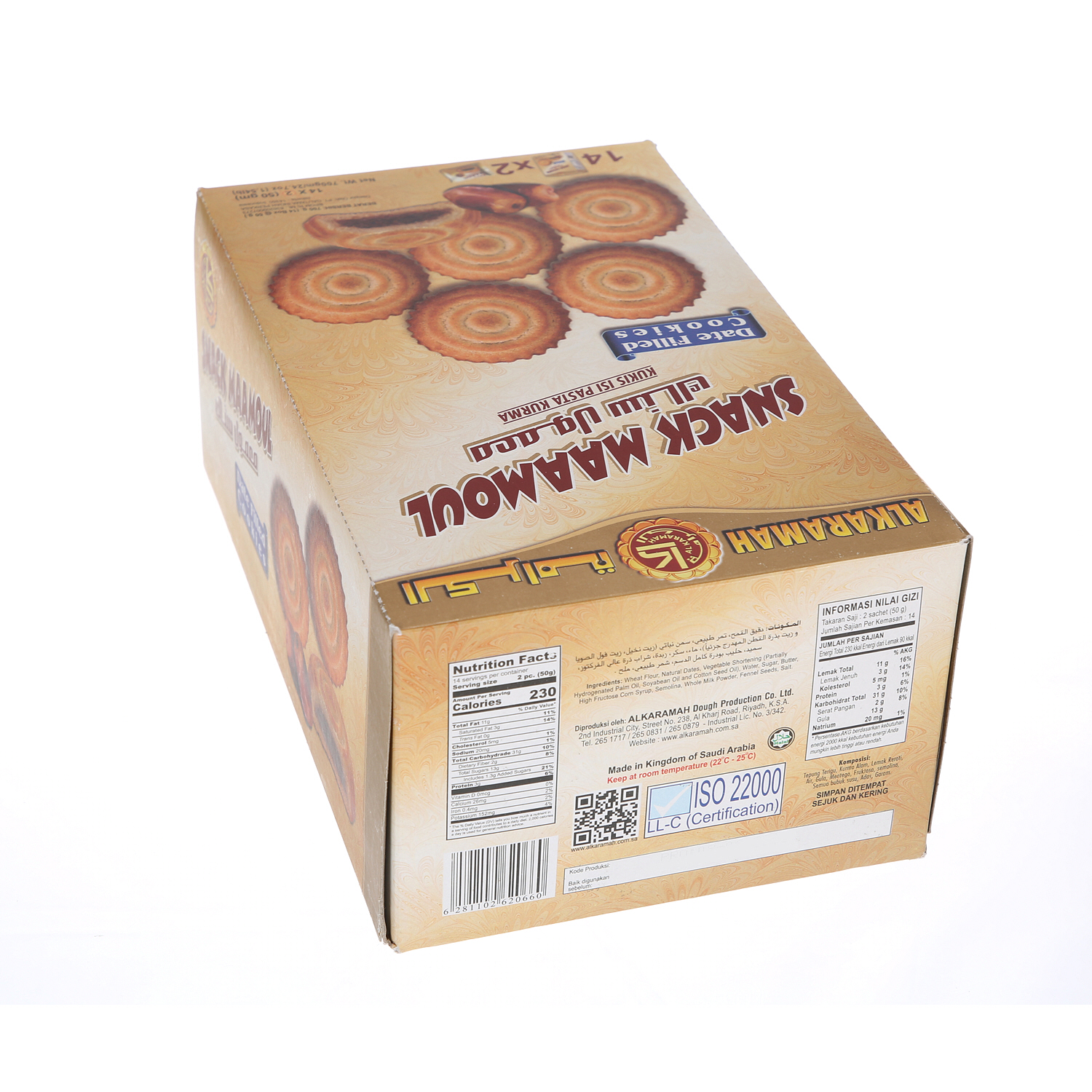 Al Karamah Biscuit Maamoul Snack 50Gm - 14Pcs