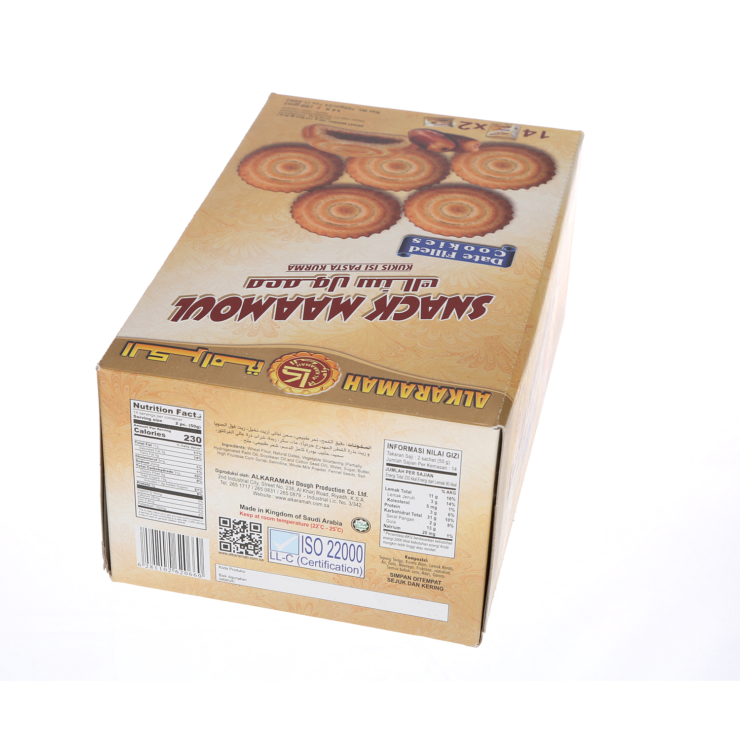 Al Karamah Biscuit Maamoul Snack 50Gm - 14Pcs