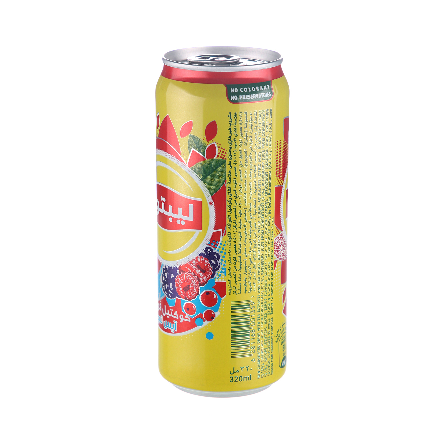 Lipton Ice Tea Red Fruits 320 ml