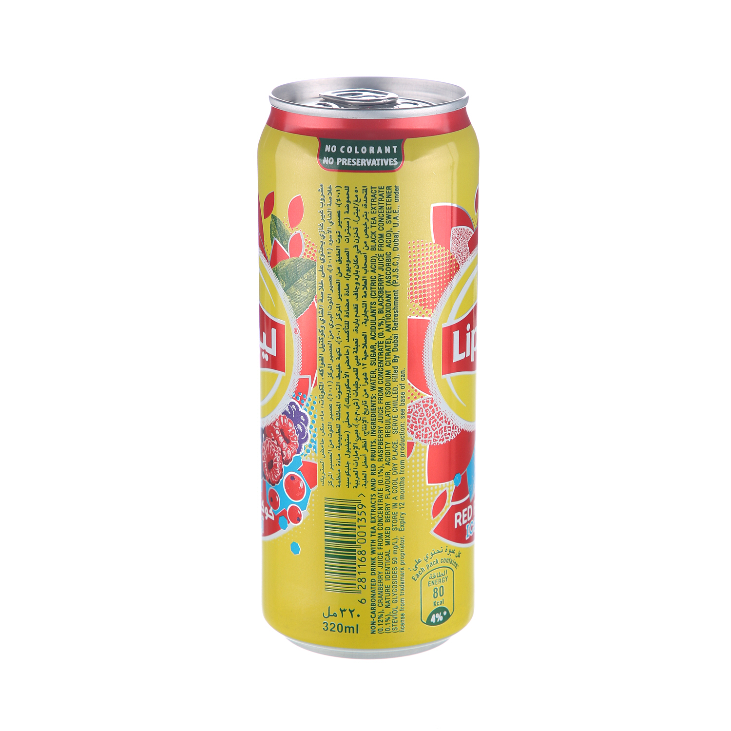 Lipton Ice Tea Red Fruits 320 ml