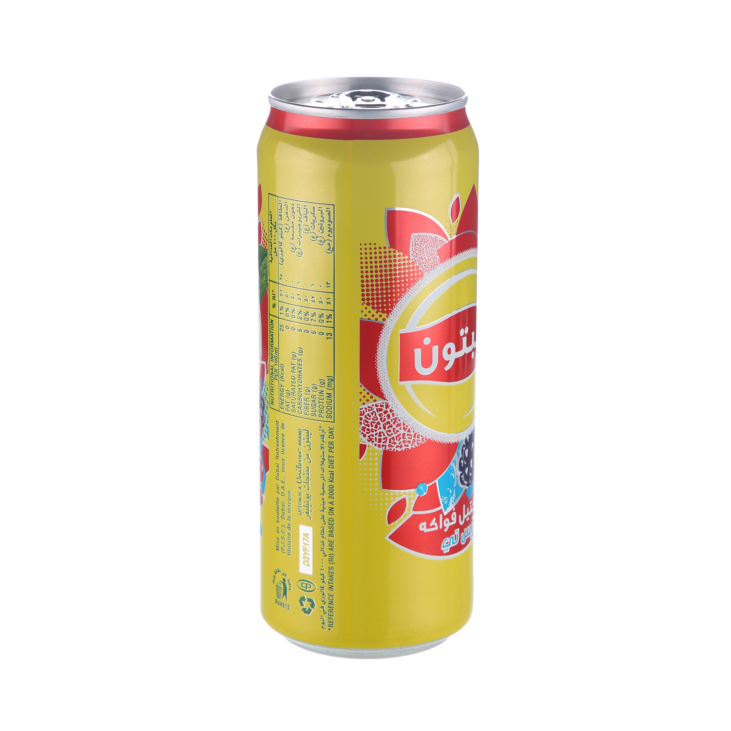 Lipton Ice Tea Red Fruits 320 ml