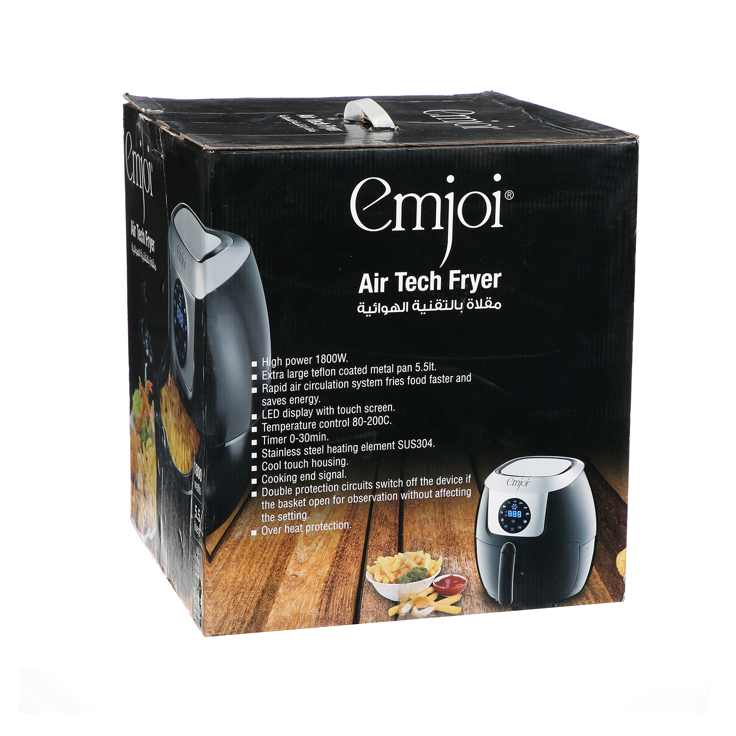 Emjoi Air Tech Fryer 5.5Ltr 1800W