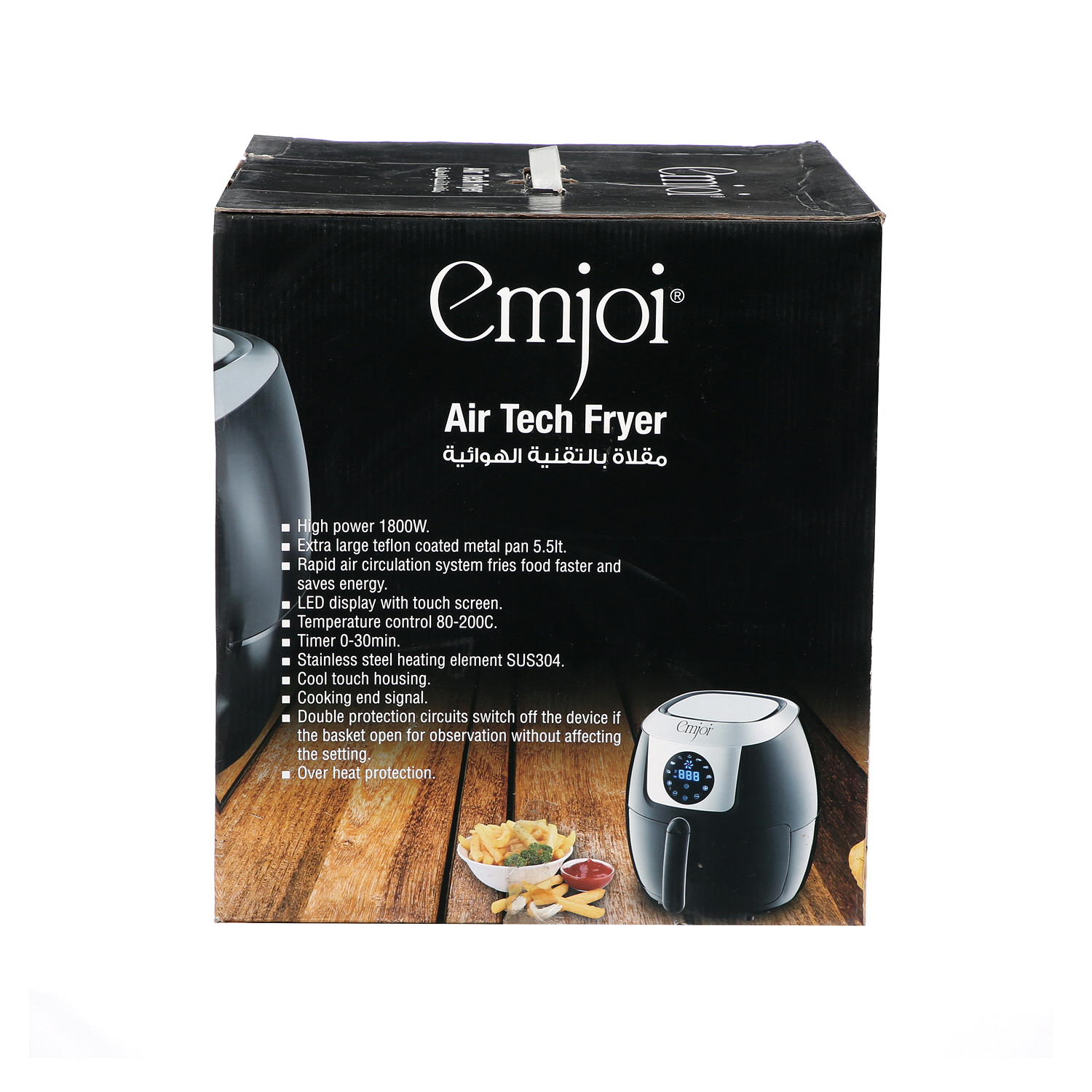 Emjoi Air Tech Fryer 5.5Ltr 1800W