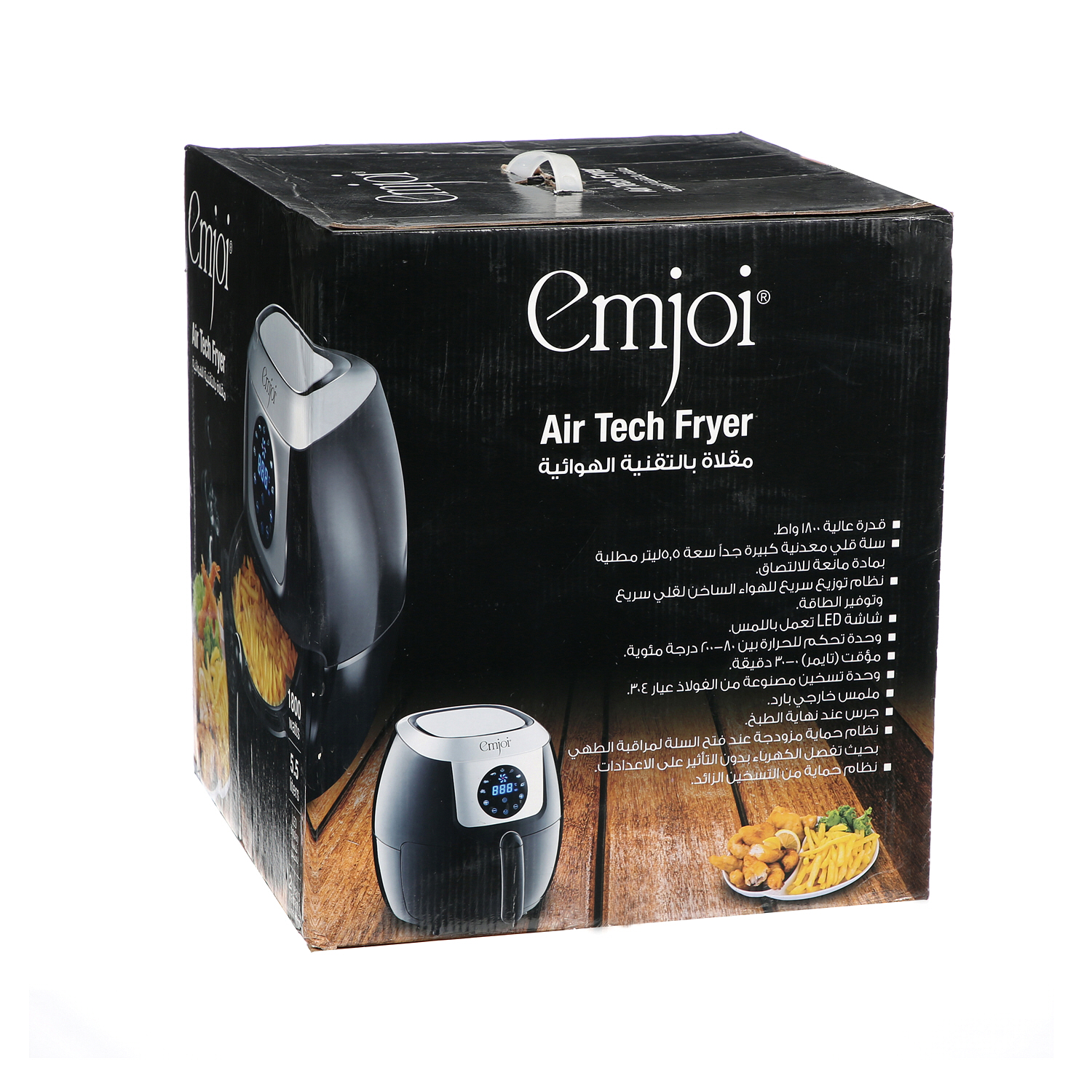 Emjoi Air Tech Fryer 5.5Ltr 1800W