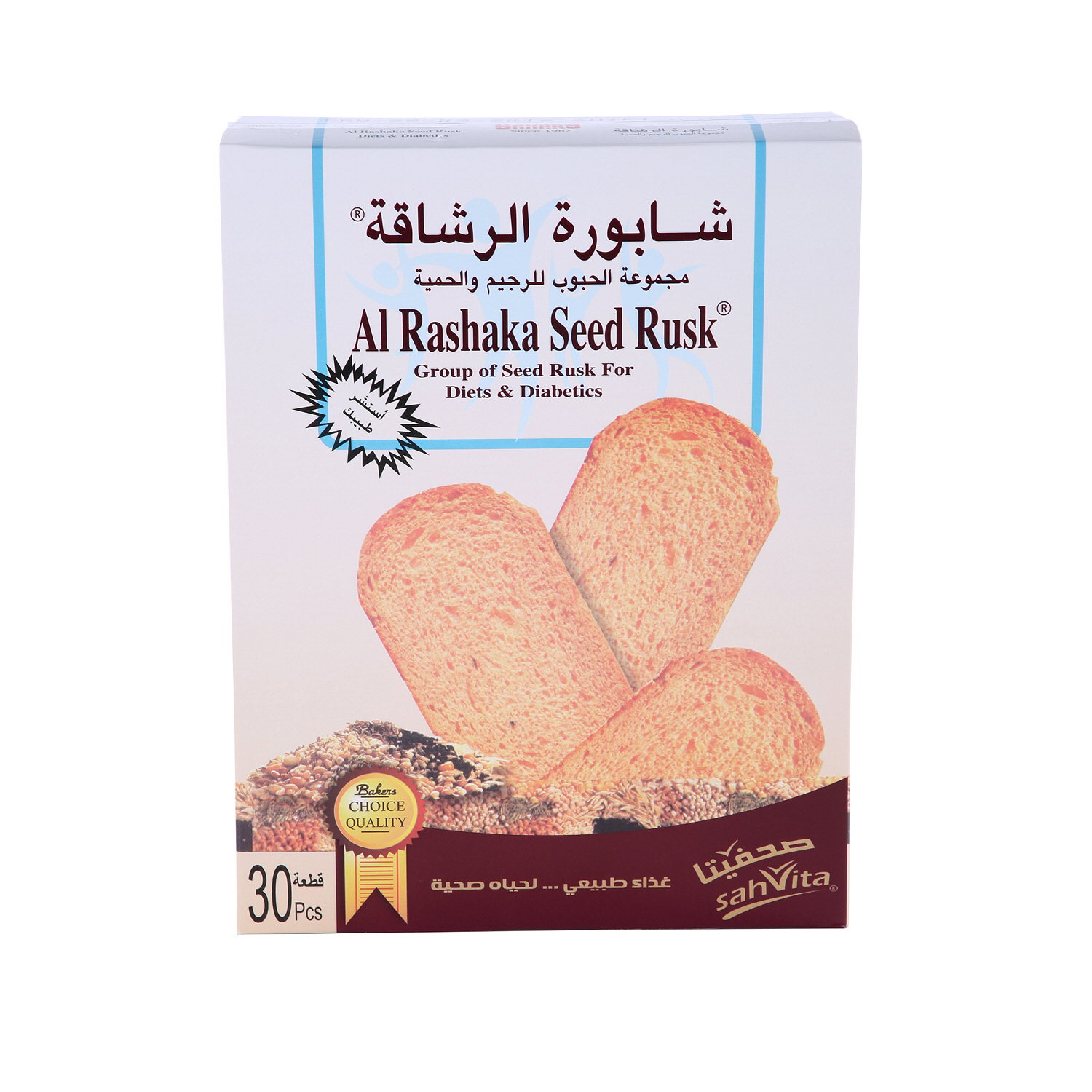 Al Rashaka Rusk Seed Diabetic 420 g