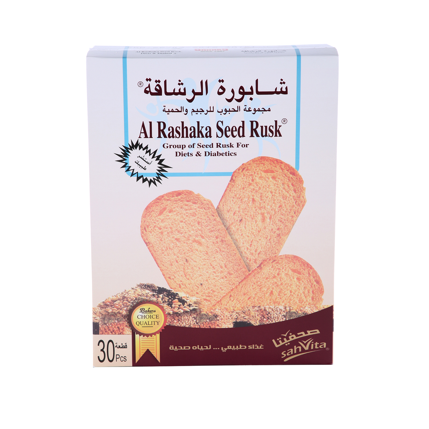 Al Rashaka Rusk Seed Diabetic 420gm