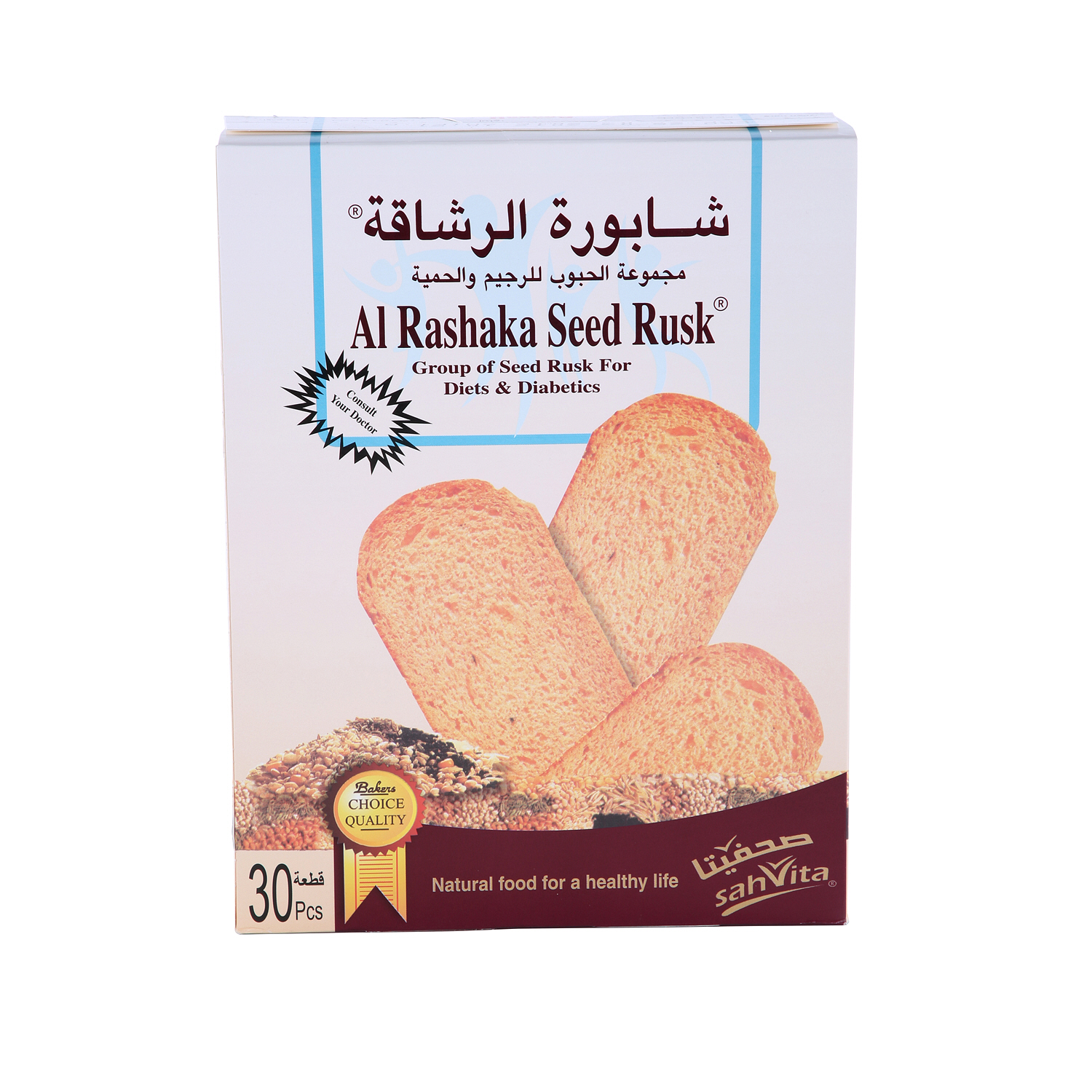 Al Rashaka Rusk Seed Diabetic 420 g