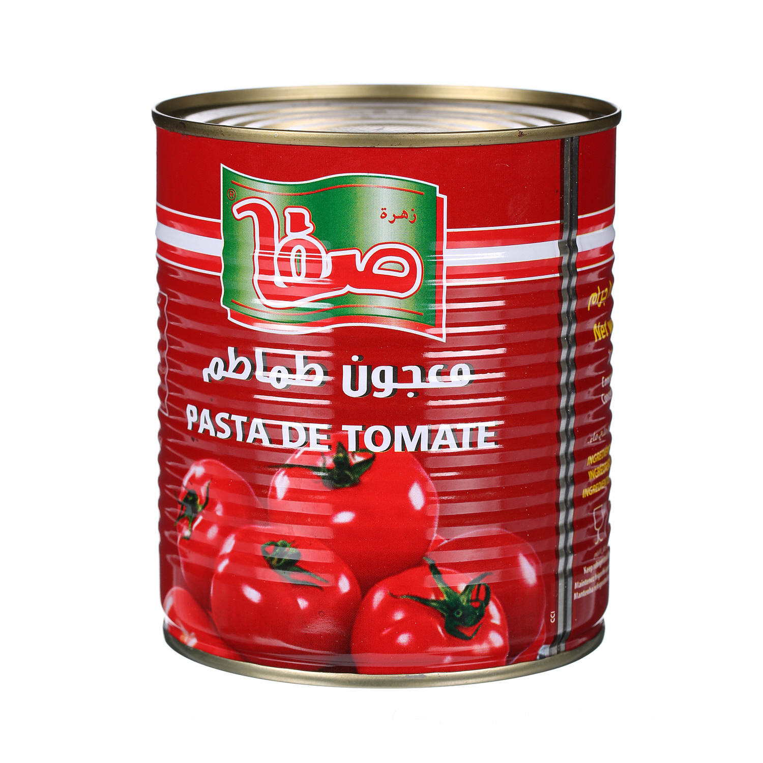 Safa Tomato Paste 850 g