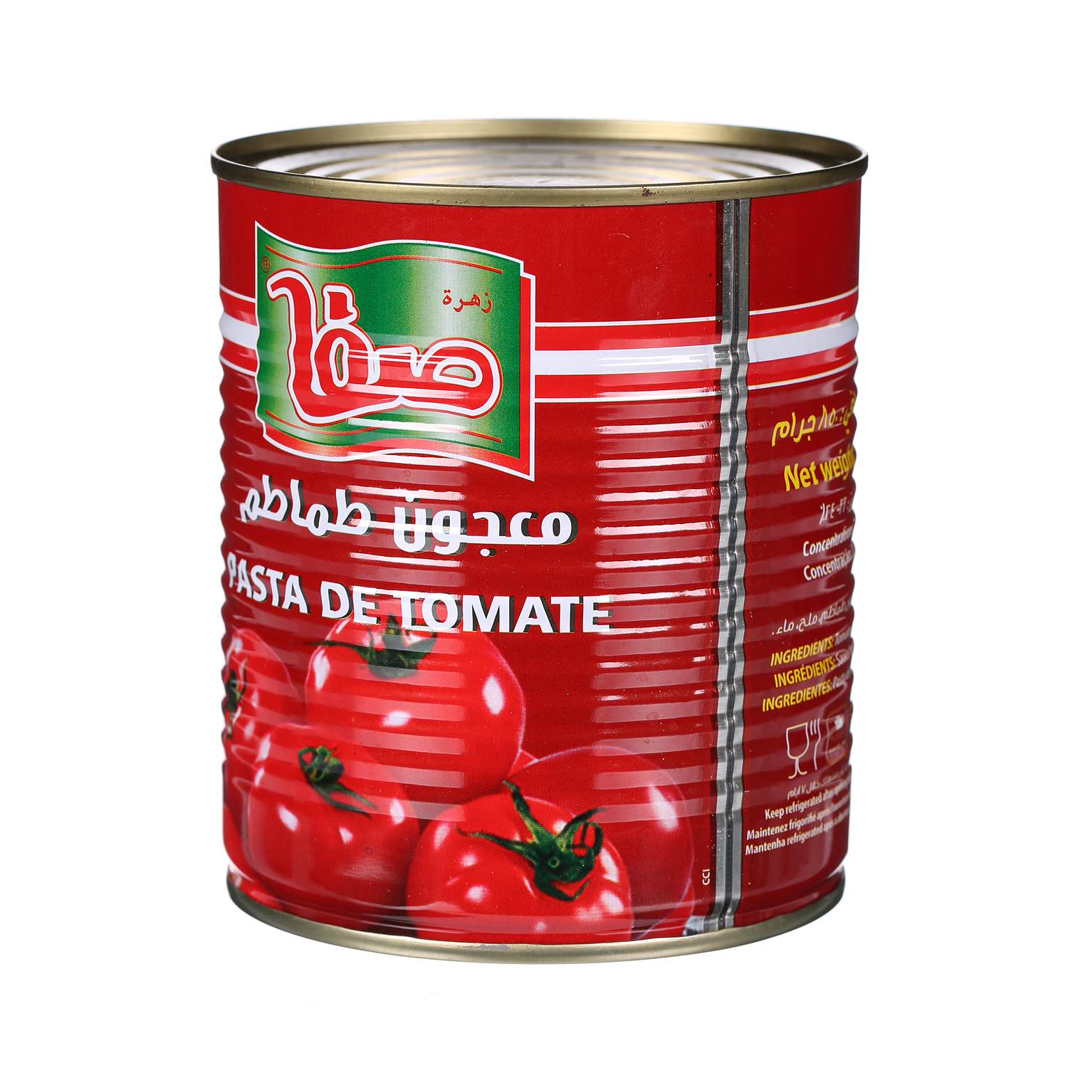 Safa Tomato Paste 850 g