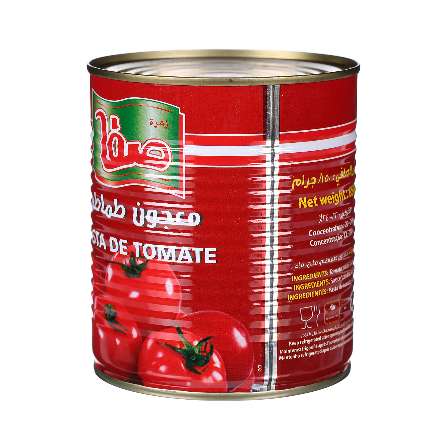 Safa Tomato Paste 850 g