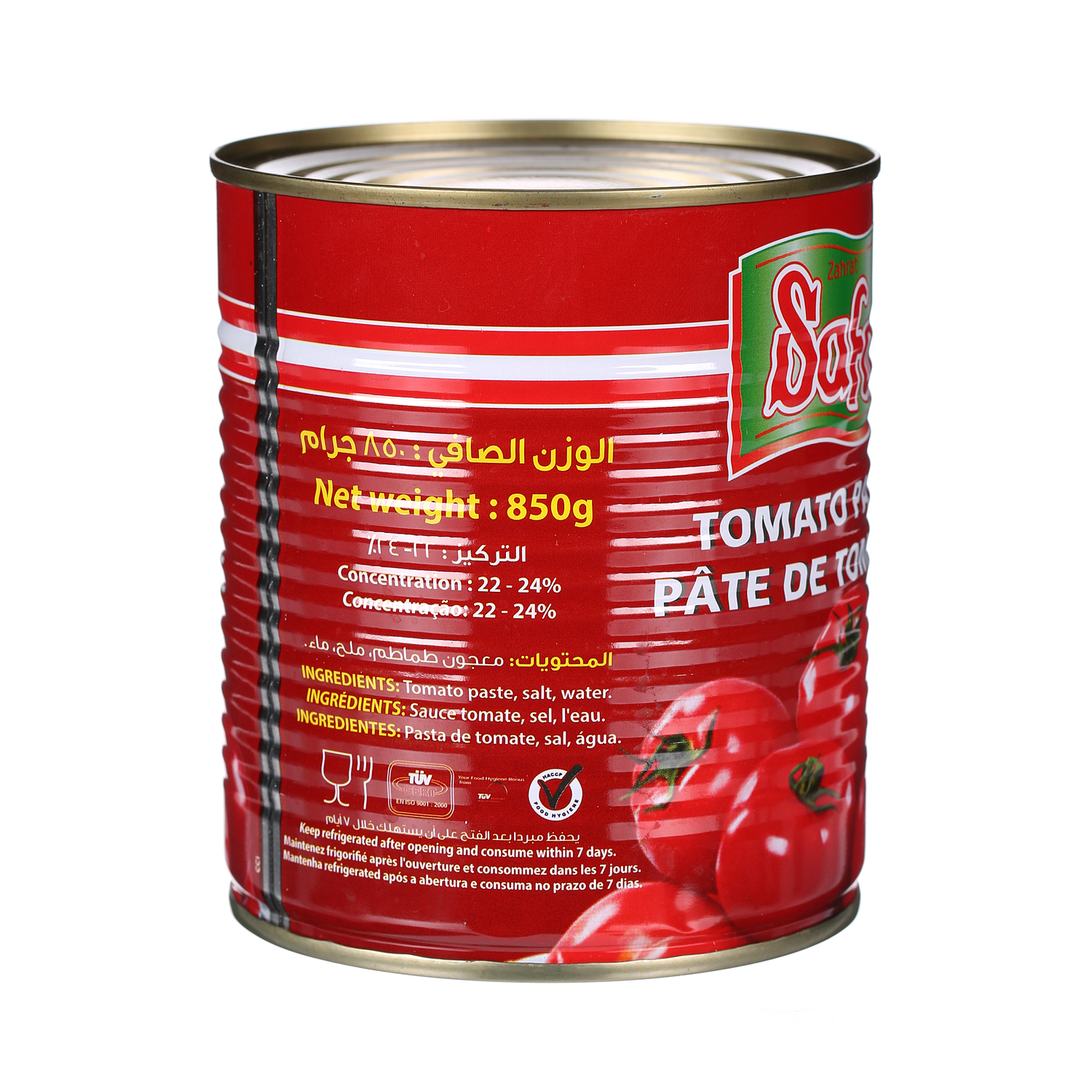 Safa Tomato Paste 850 g