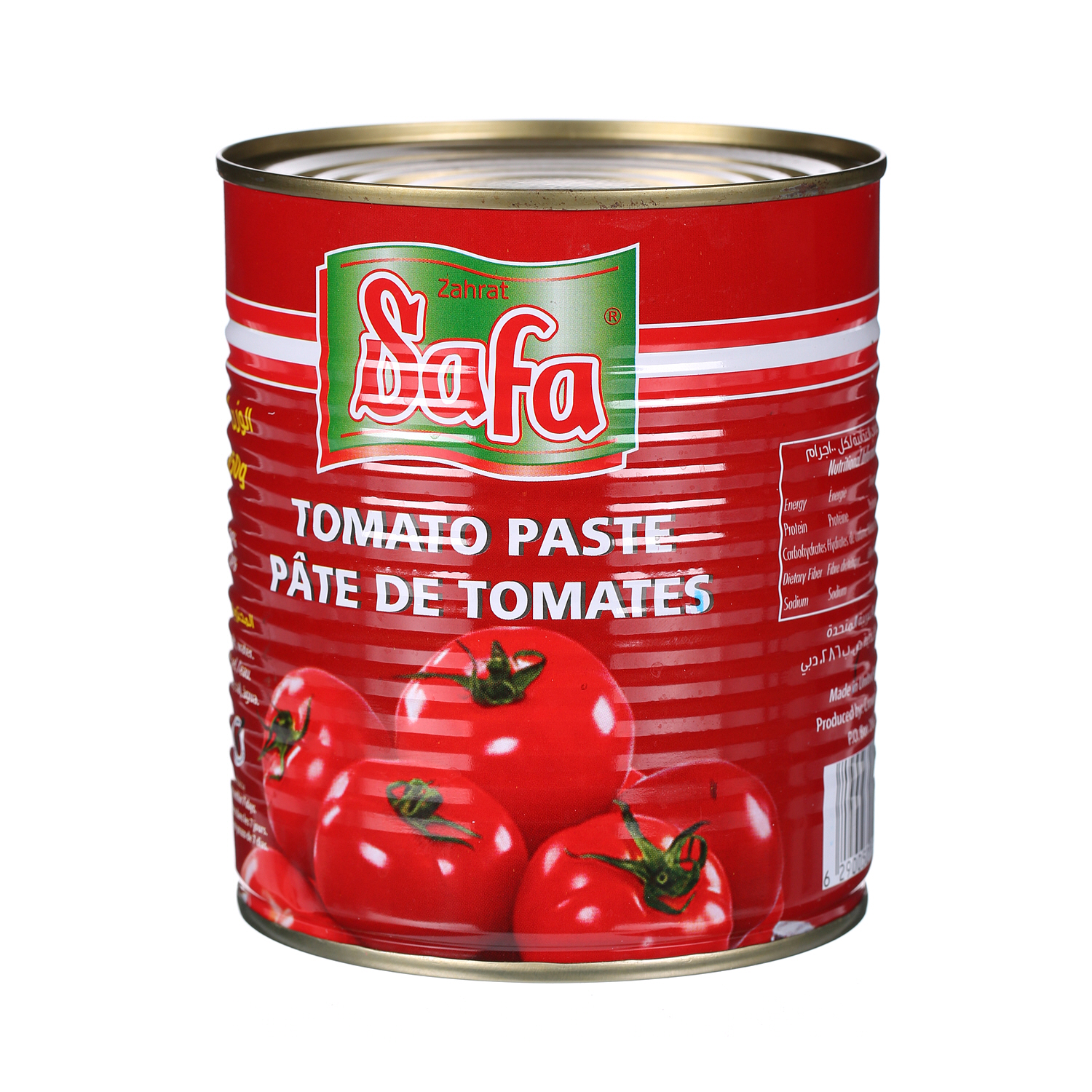 Safa Tomato Paste 850 g