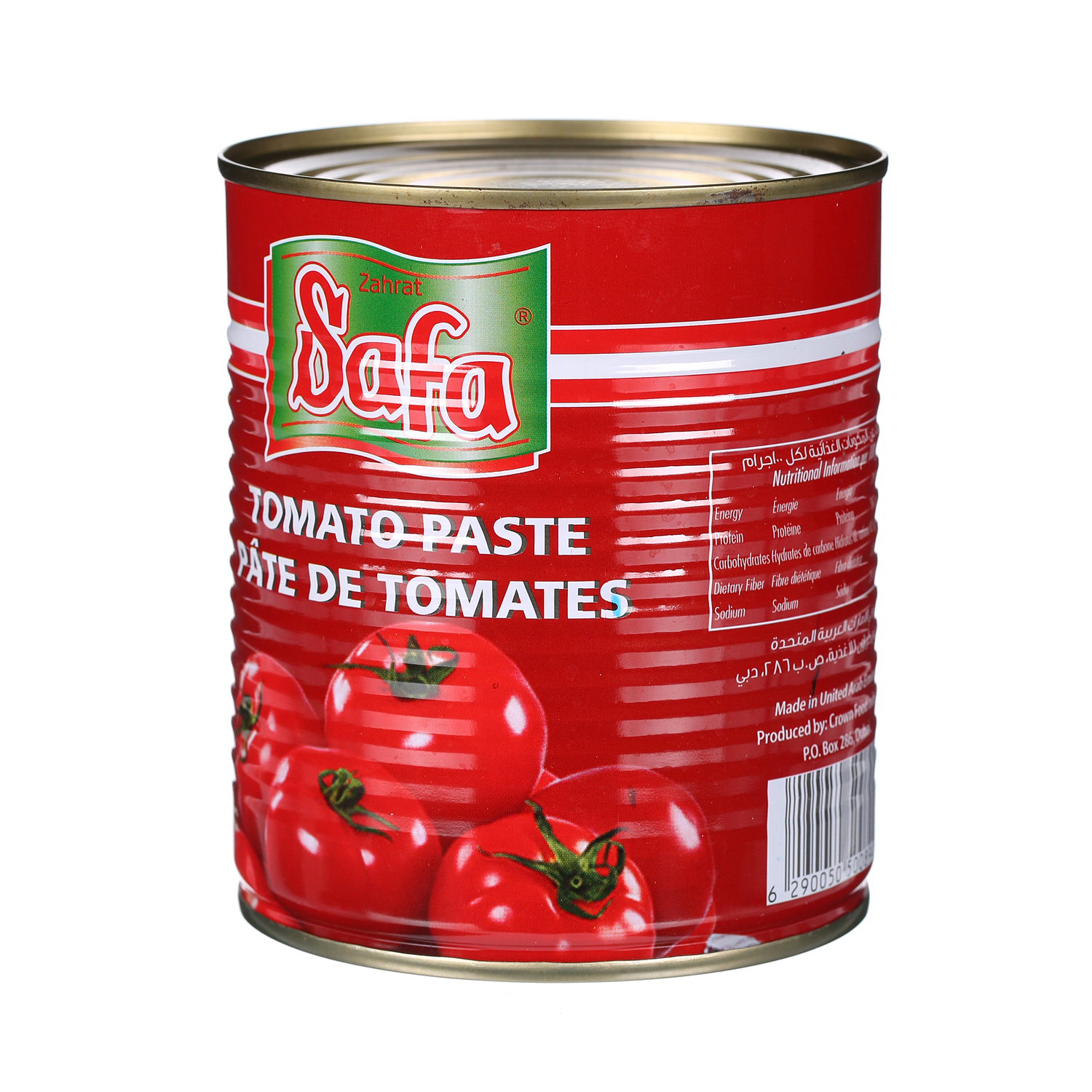 Safa Tomato Paste 850gm