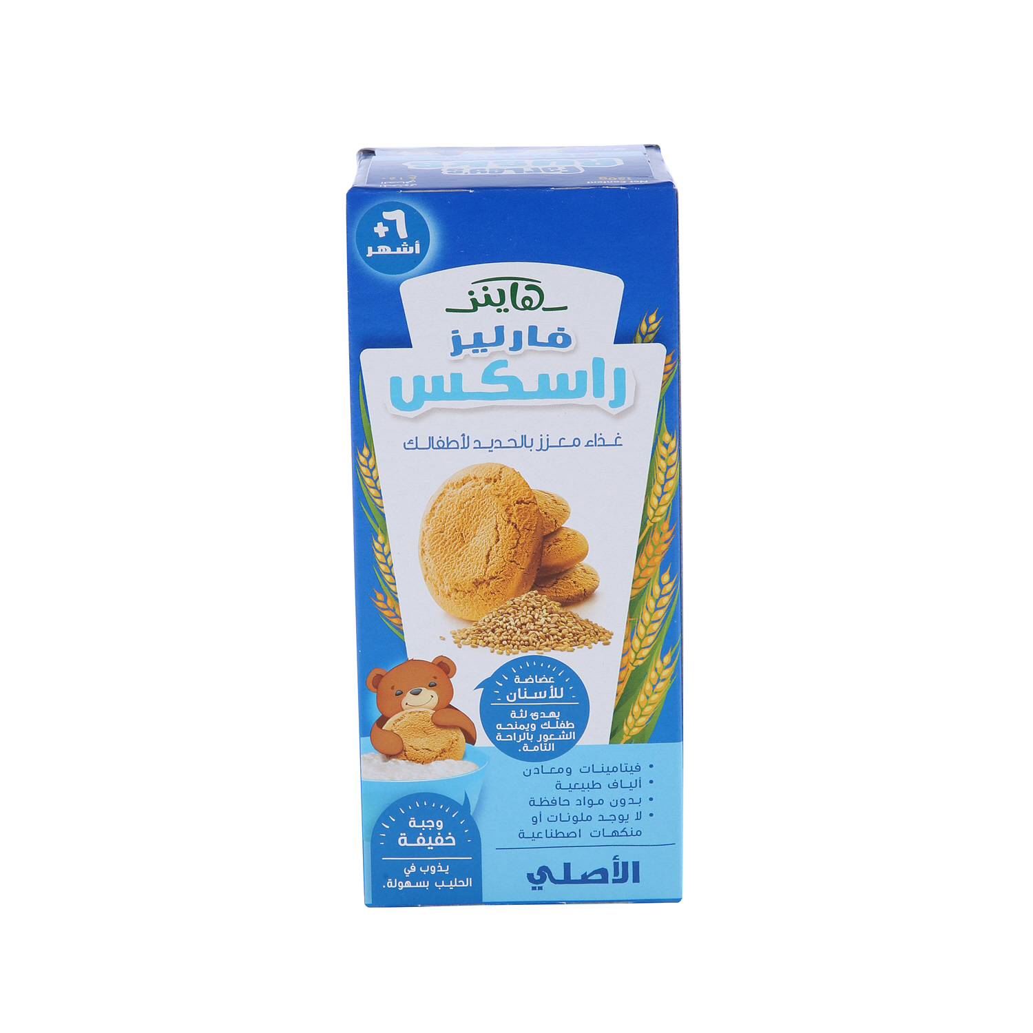 Heinz Farley's Baby Rusk Original Baby Food 150 g