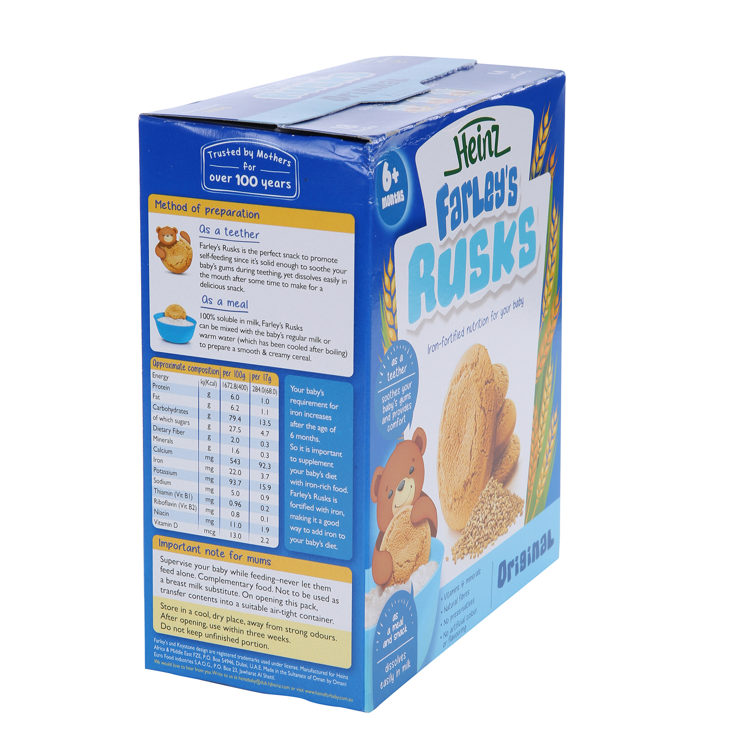 Heinz Farley's Rusk Original Baby Food 300 g