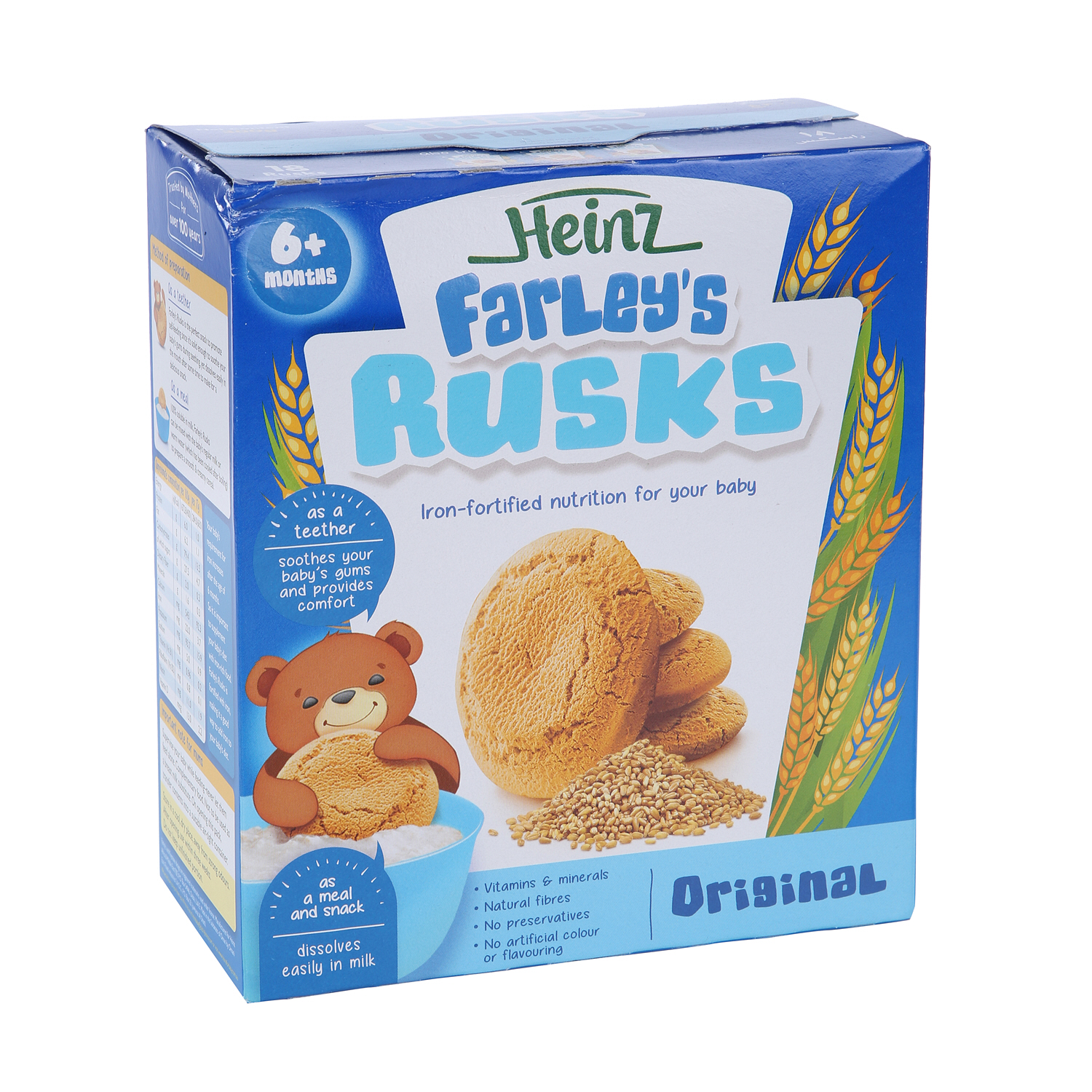 Heinz Farley's Rusk Original Baby Food 300 g