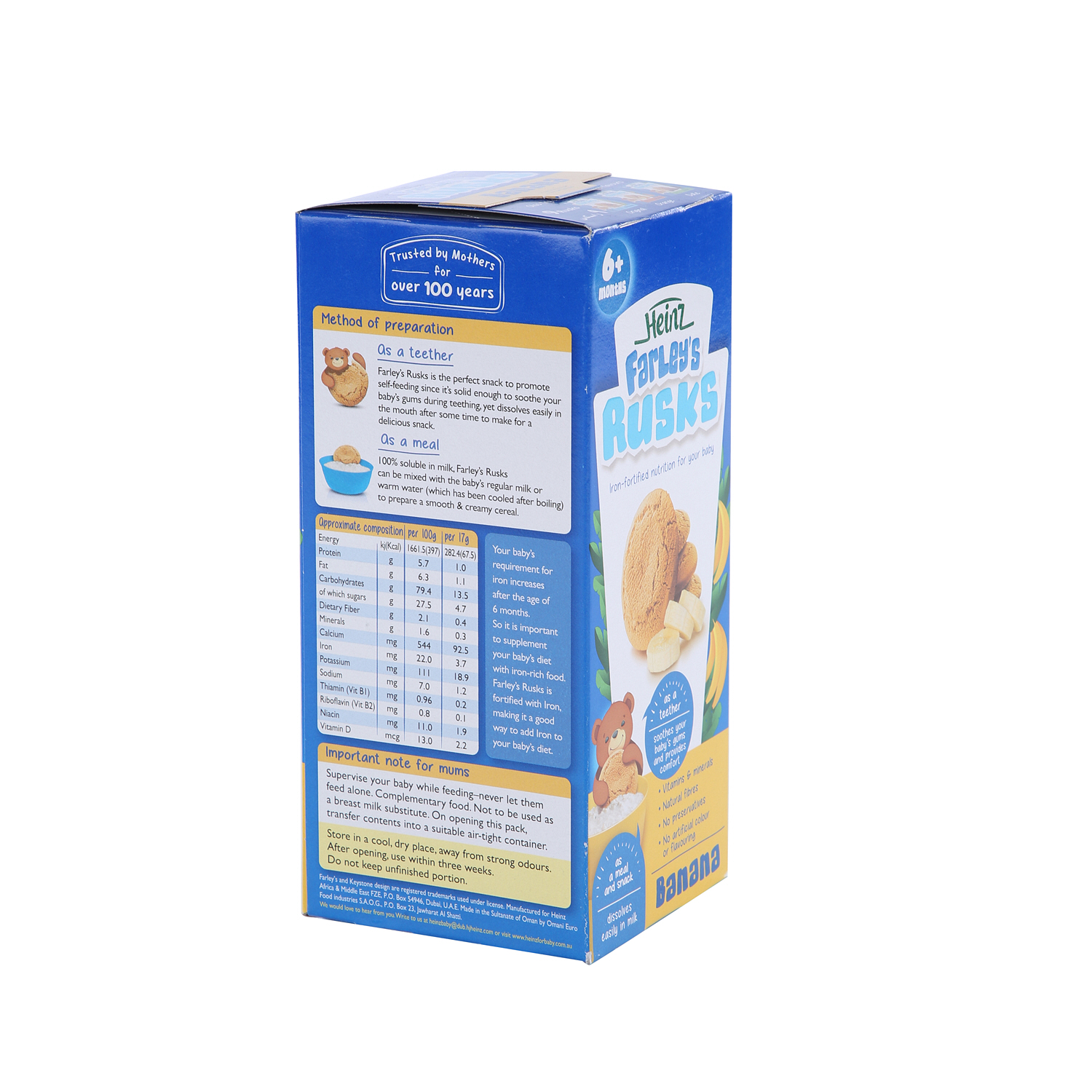 Heinz Farley's Rusk Banana Baby Food 150 g