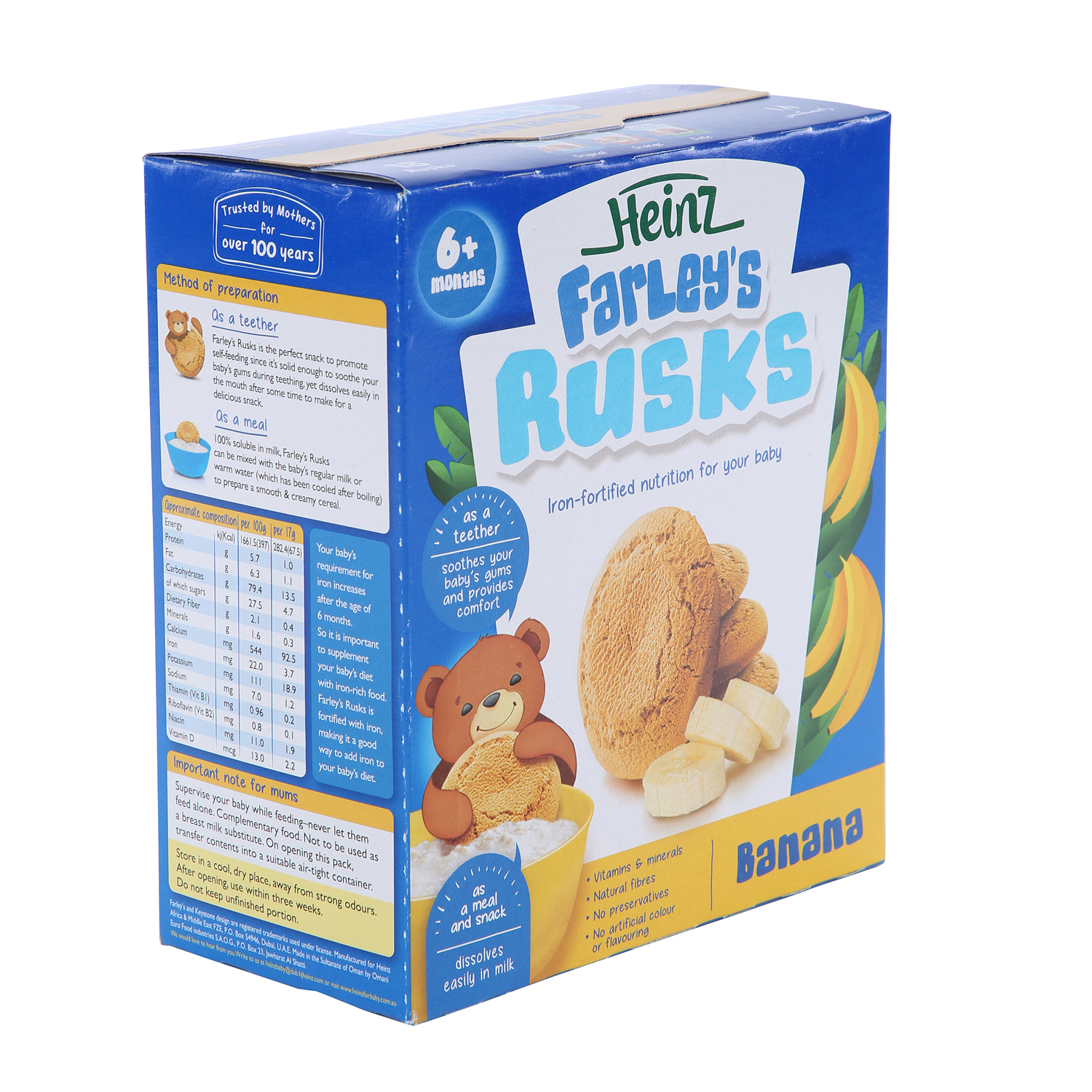 Heinz Farley's Rusks Banana Baby Food 300 g